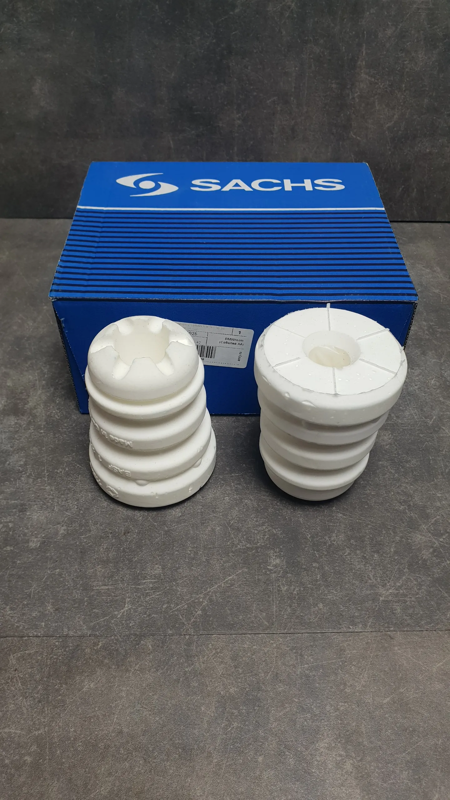 Комплетк отбойников амортизатора заднего F10 [стандарт](2 шт)