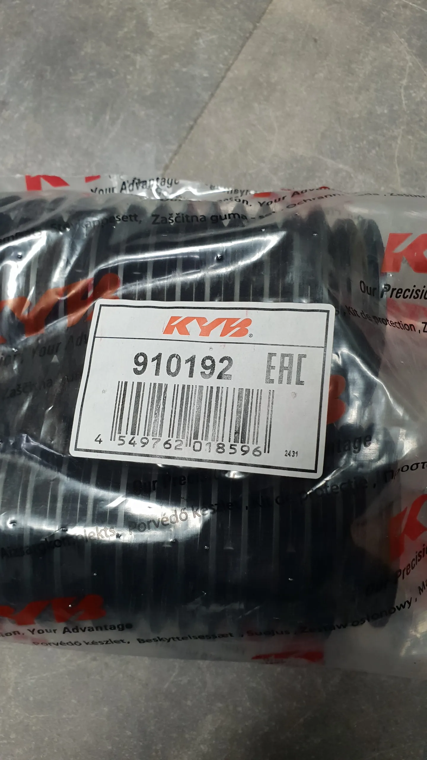 Комплект пыльник + отбойник E53 (задний)