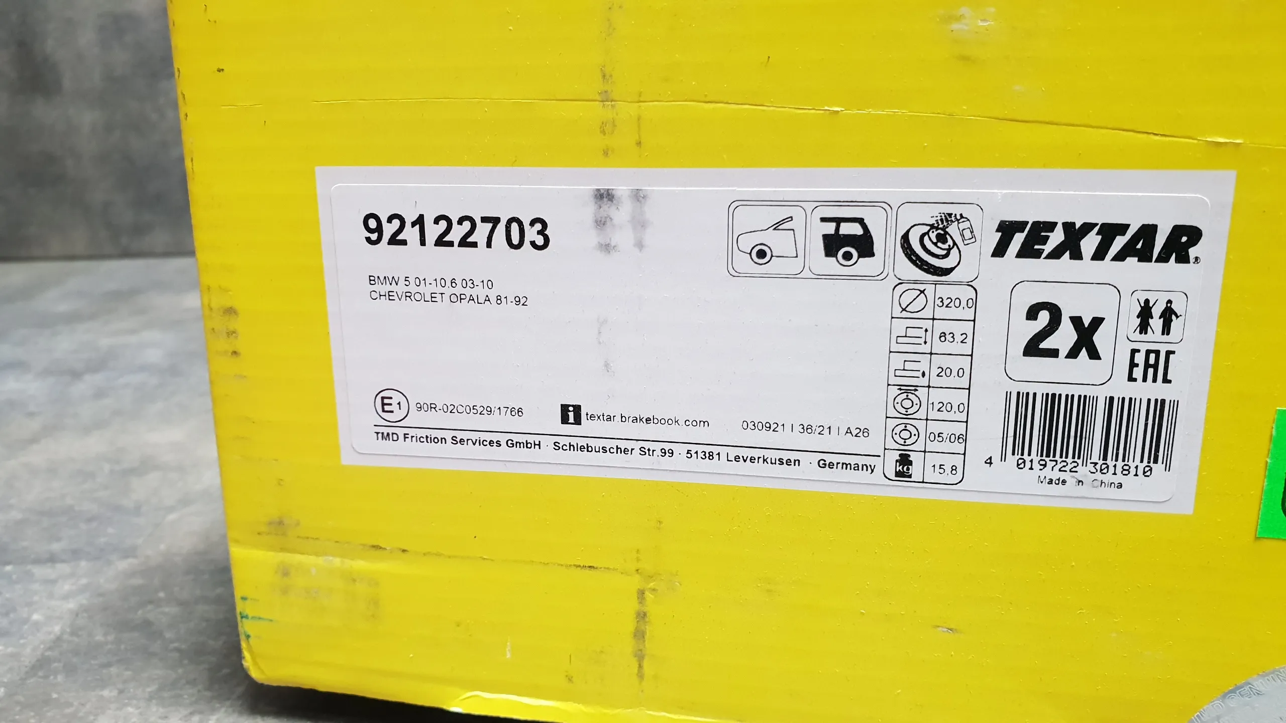 Лампа W16W (12V,16W,патрон W2,1x9.5d)