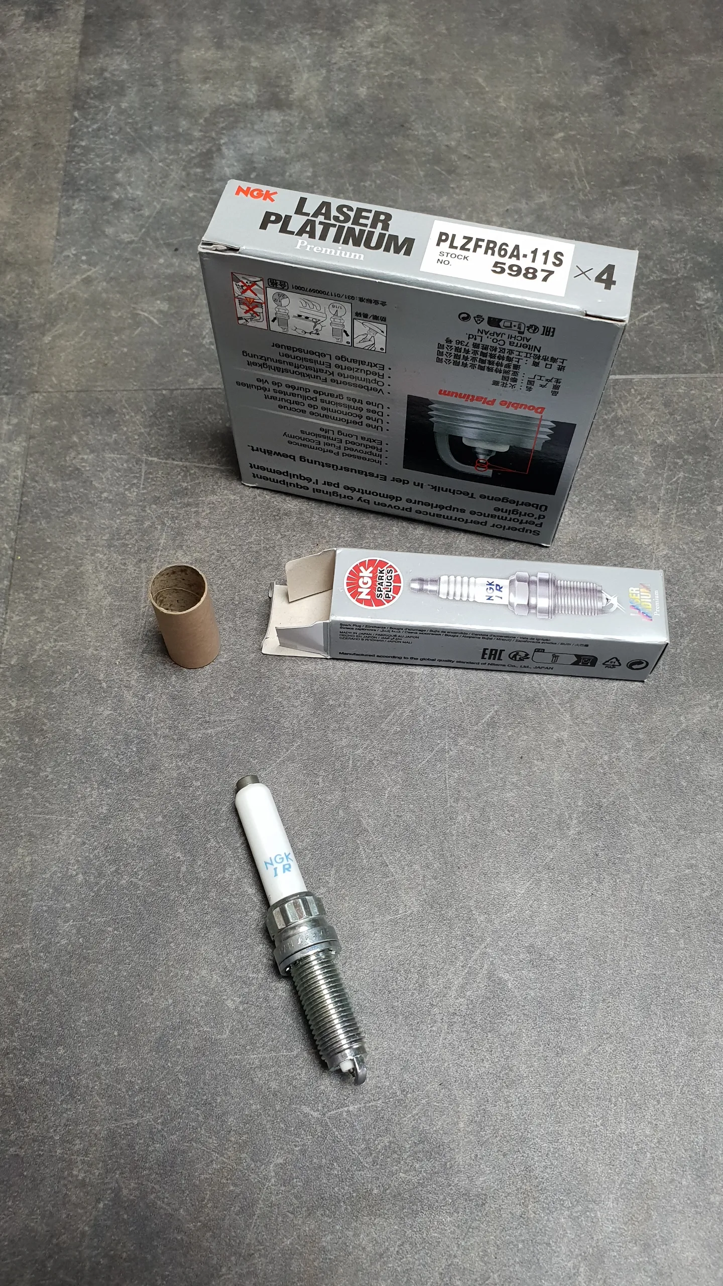 Свеча зажигания B38,B42,B48 [High Power]