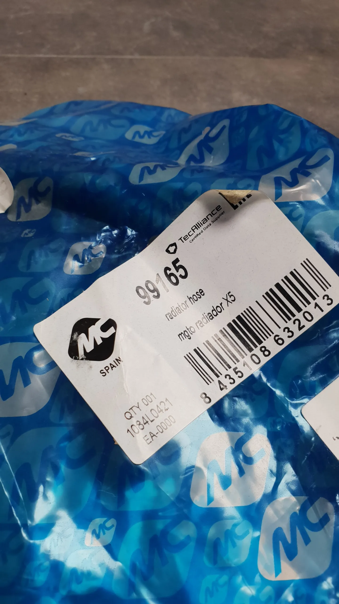 Патрубок системы охлаждения E70 [N52N,N62N] (радиатор-монтажная плата)