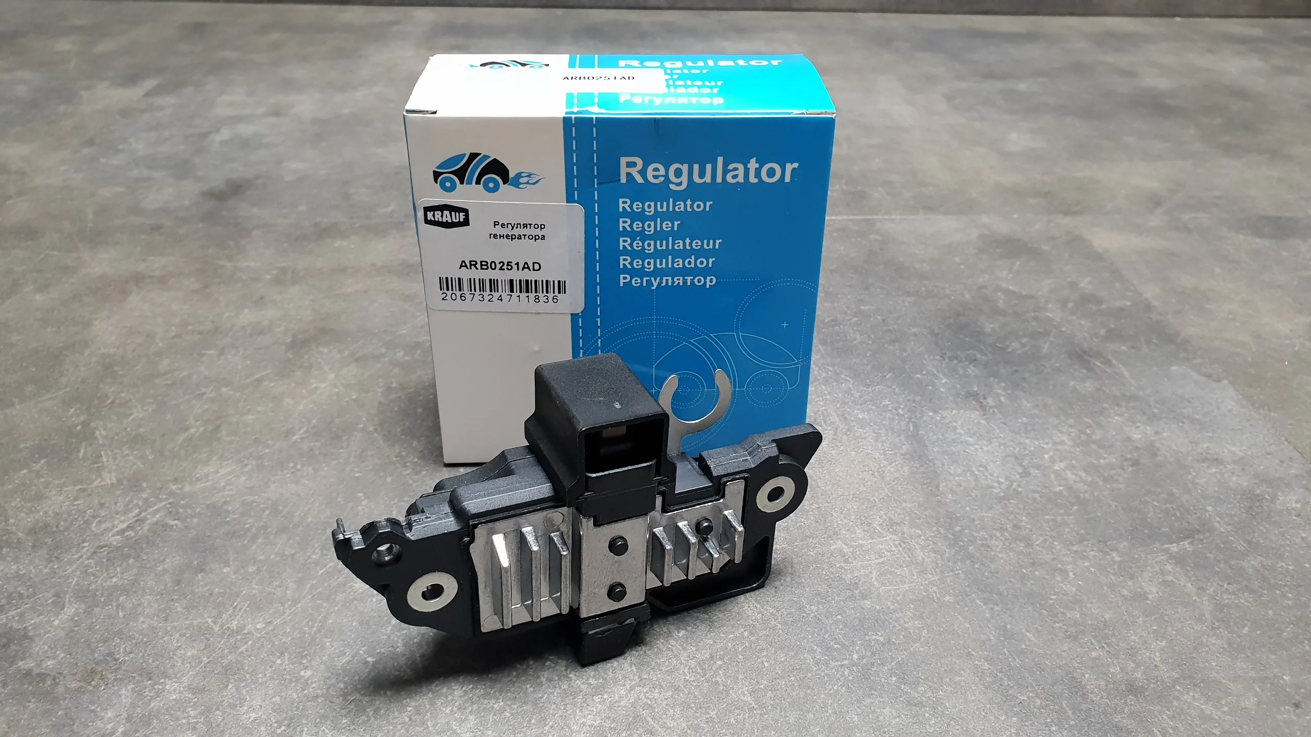 Регулятор напряжения  (для генератора BOSCH) 120A E46,E39,E38,E53(M52,M52TU,M54)