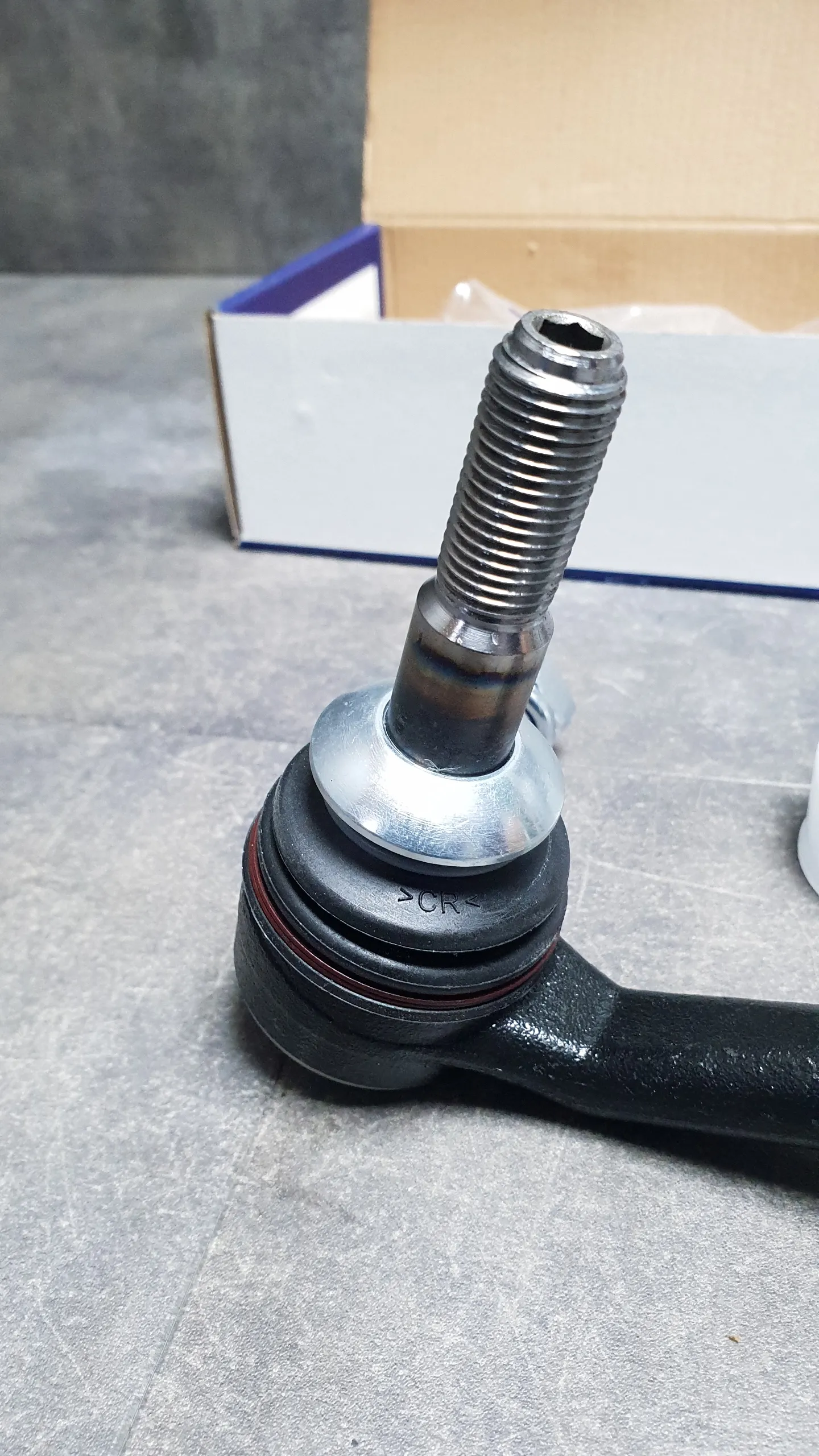 Рулевой наконечник E60,E65 [L / R]