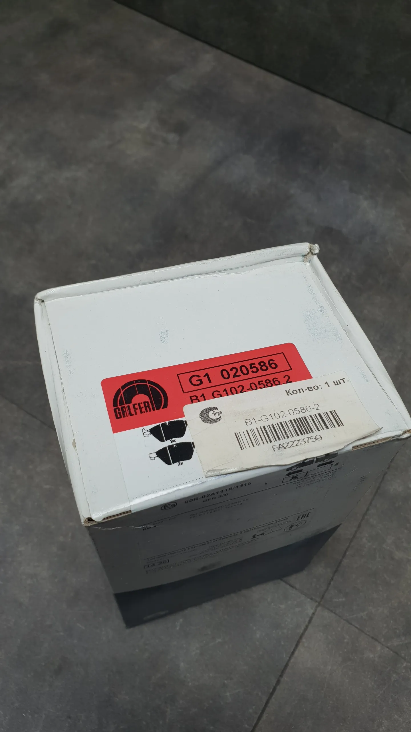 Колодки тормозные пер E60 (520, 525iМКПП)