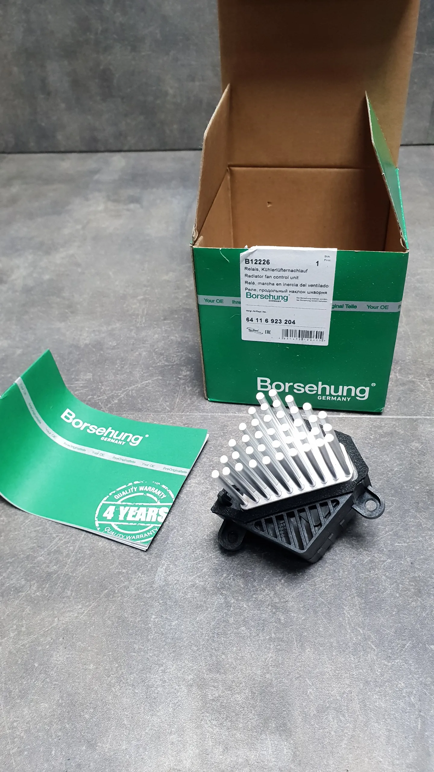 Блок управления вентилятором  (ежик) E39,E36,E46,E83 X3,E53 X5