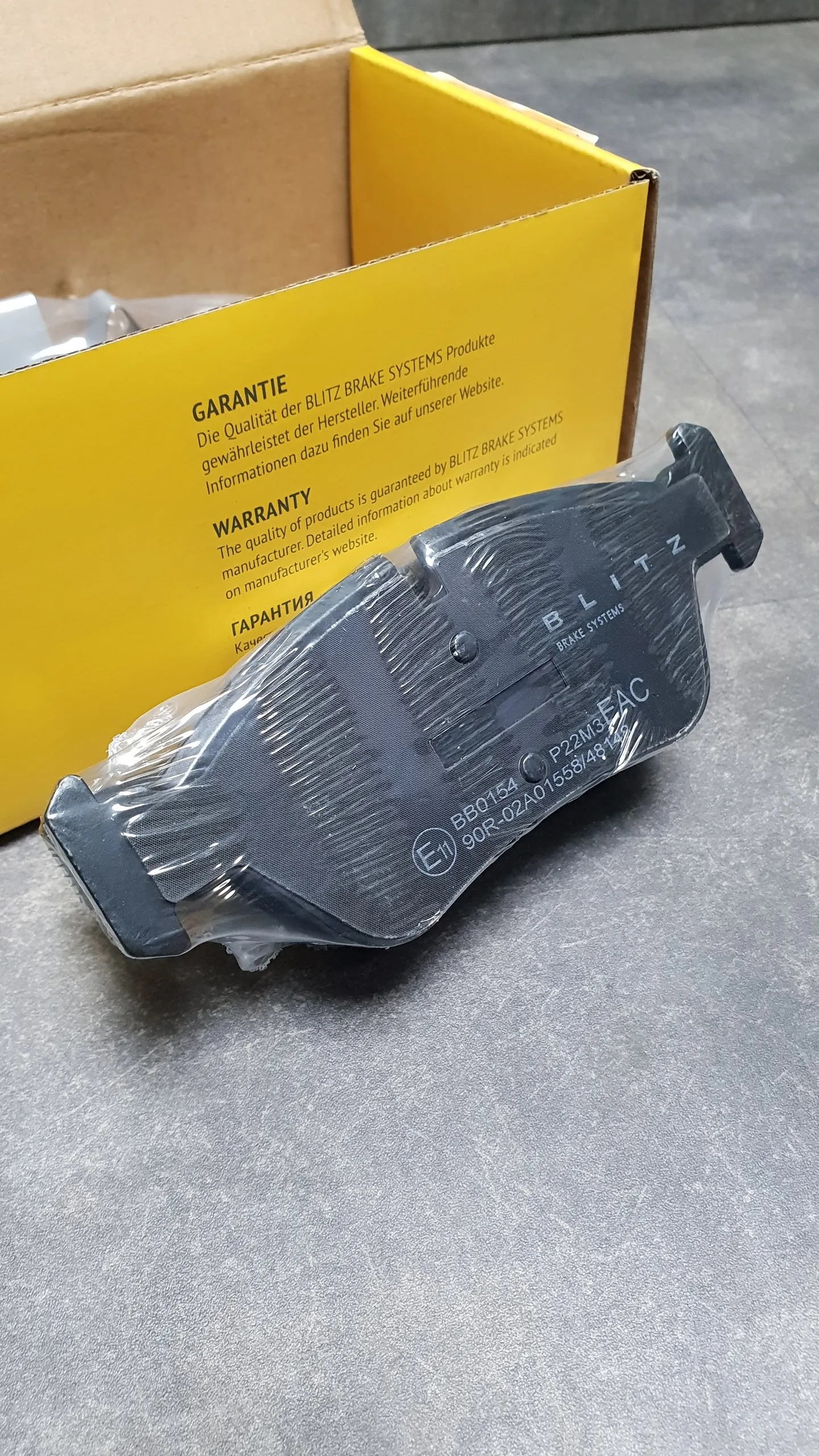 Колодки тормозные пер  E81-E88,E90 [N43,N45,N46,N47]