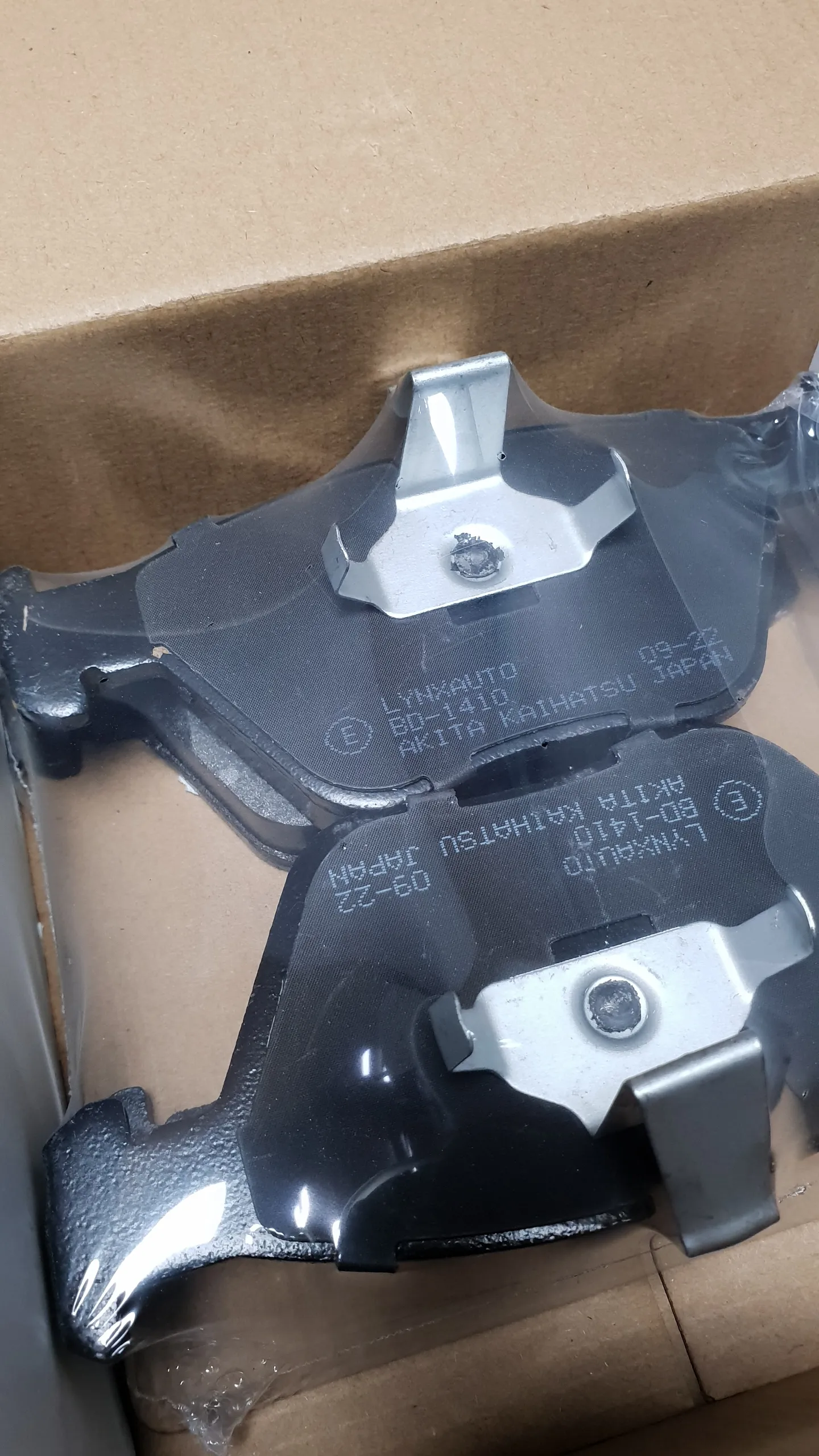 Колодки тормозные пер  E39 520-528, 525d, 530d (c 08.98 по 09.00), E83