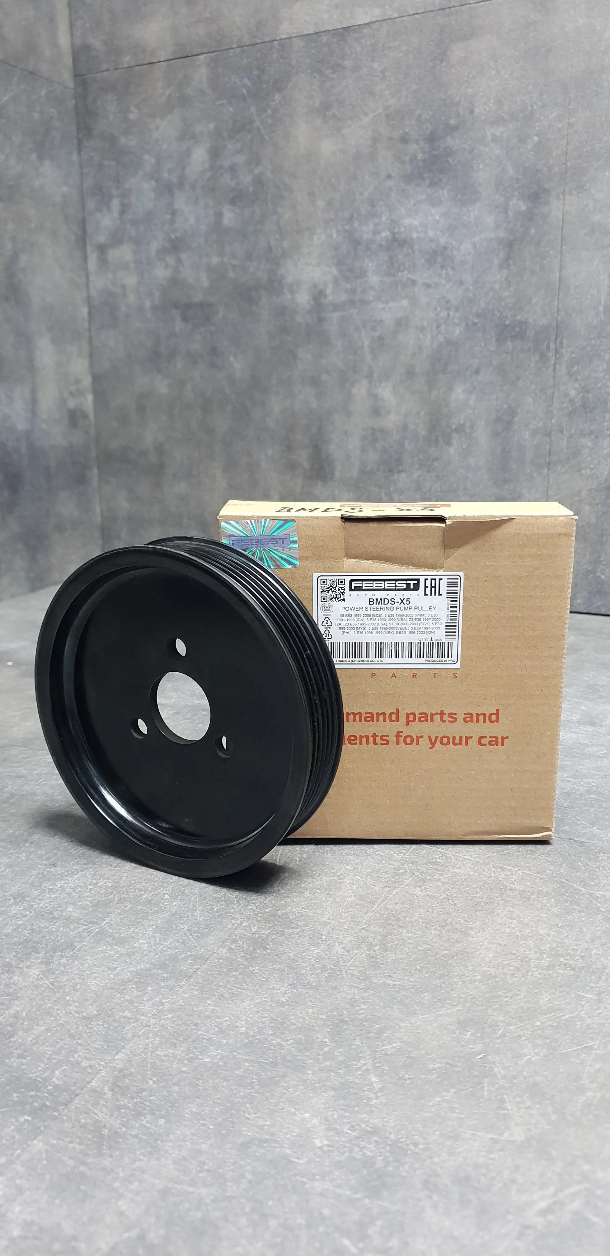 Шкив насоса гидроусилителя ГУР M52,M52tu,M54,M56 и M57N для x3