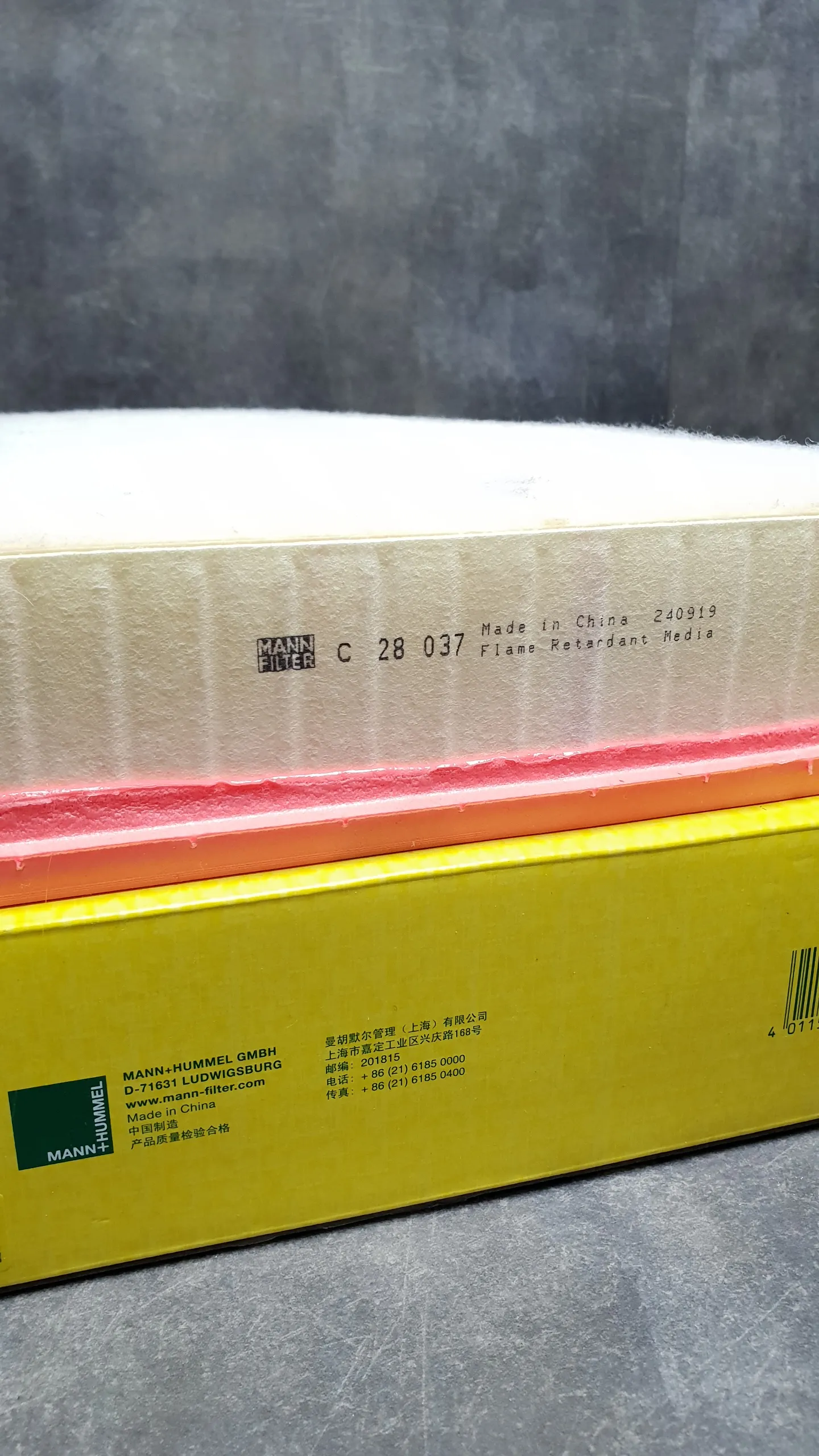 Фильтр воздушный B47,B48,B57,B58 (S823A)