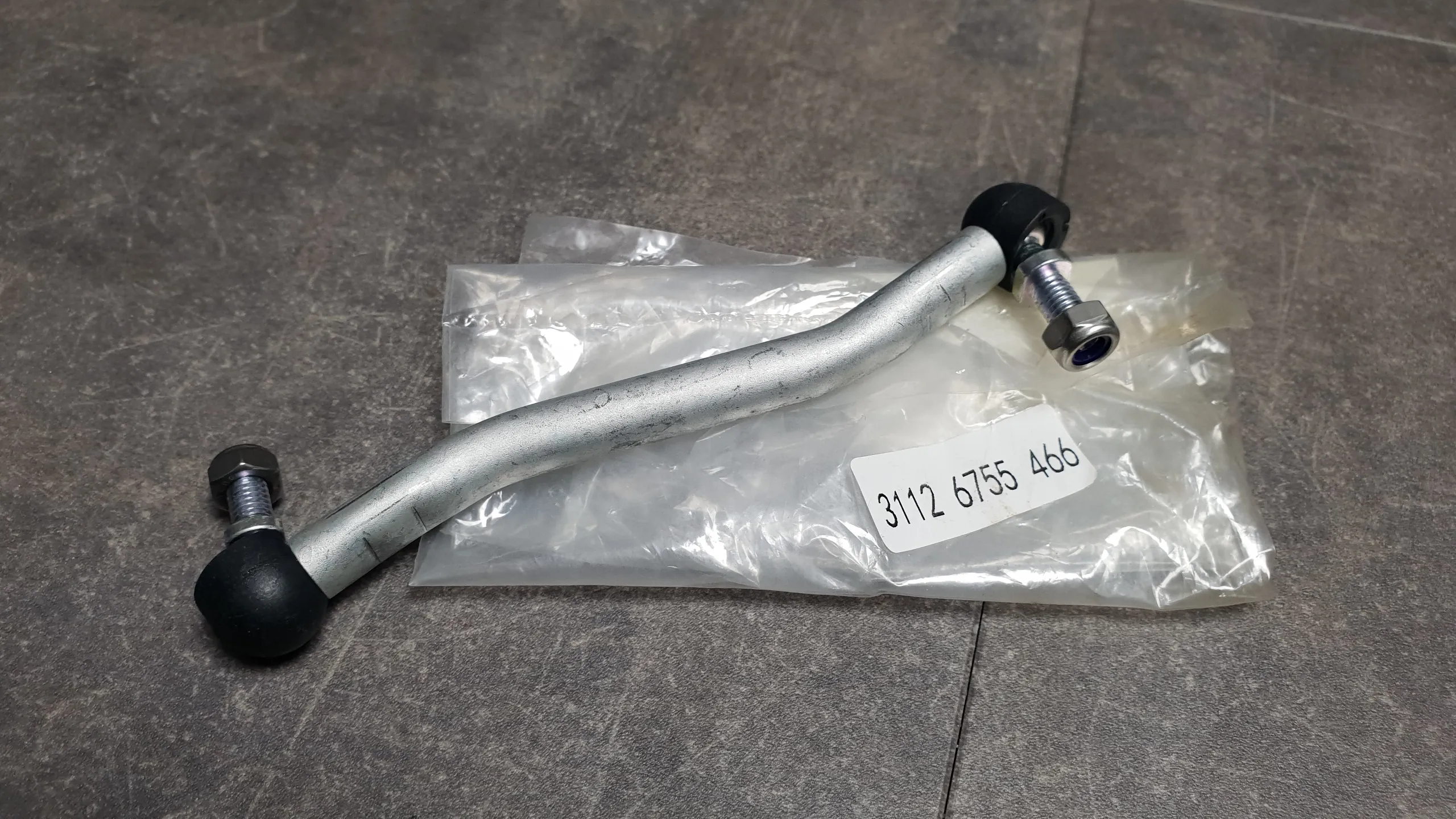 Кронштейн датчика угла наклона фар передний E65,E66,E67