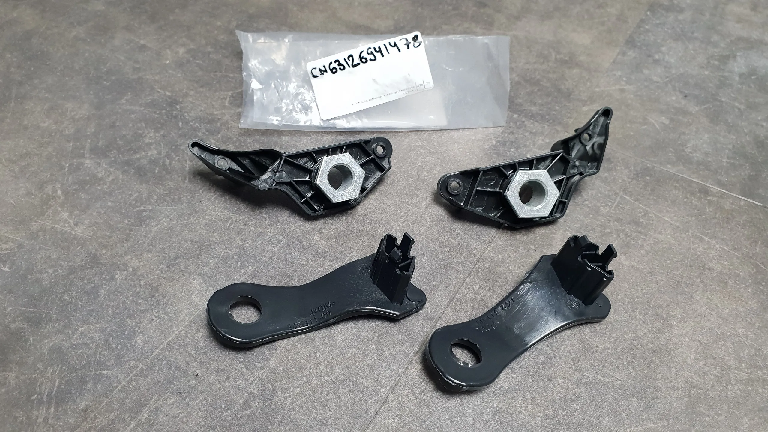 Ремонтный комплект фары E60,E60N (4 элемента)