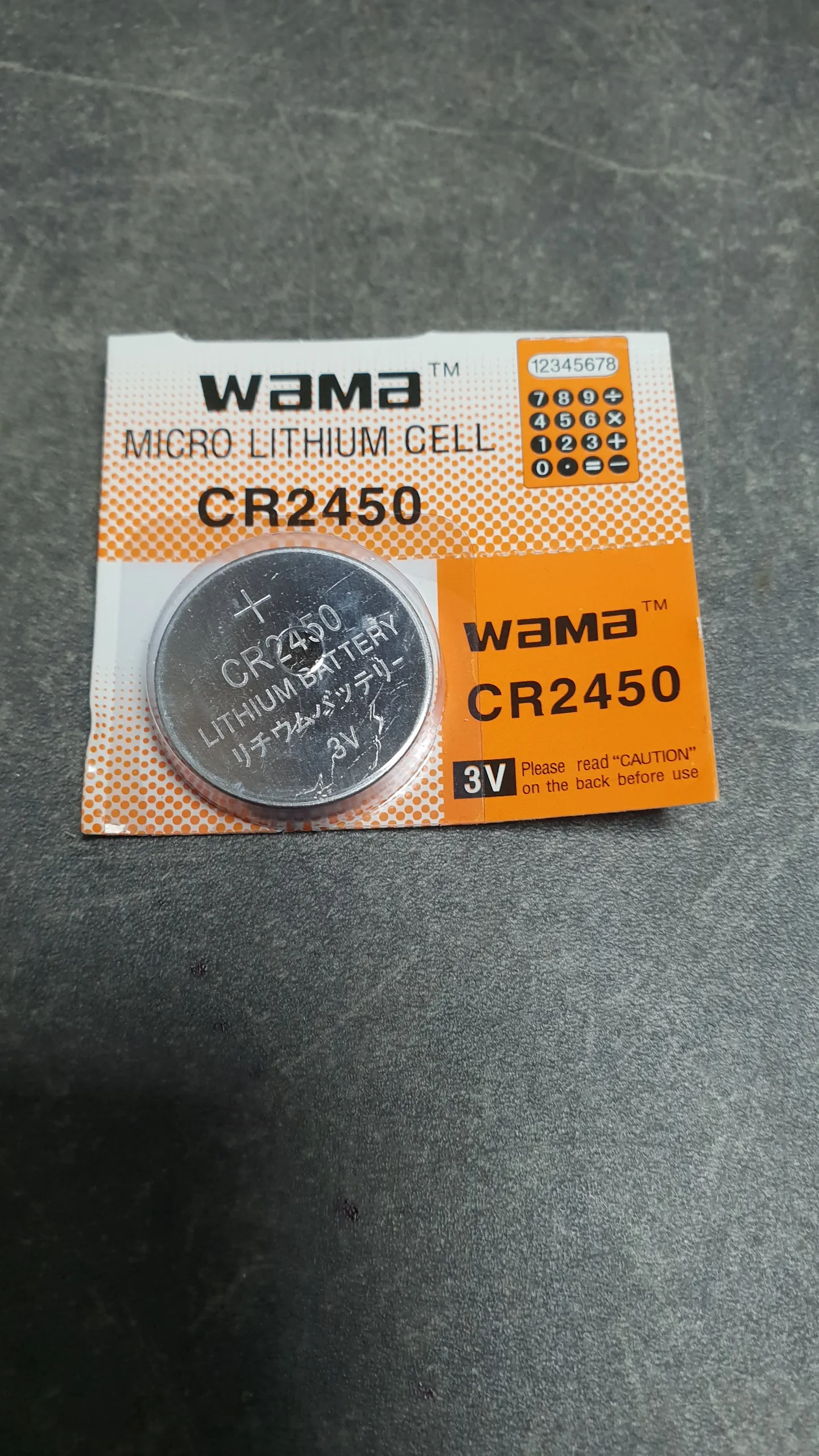 Батарейка в ключ CR2450 [3v]
