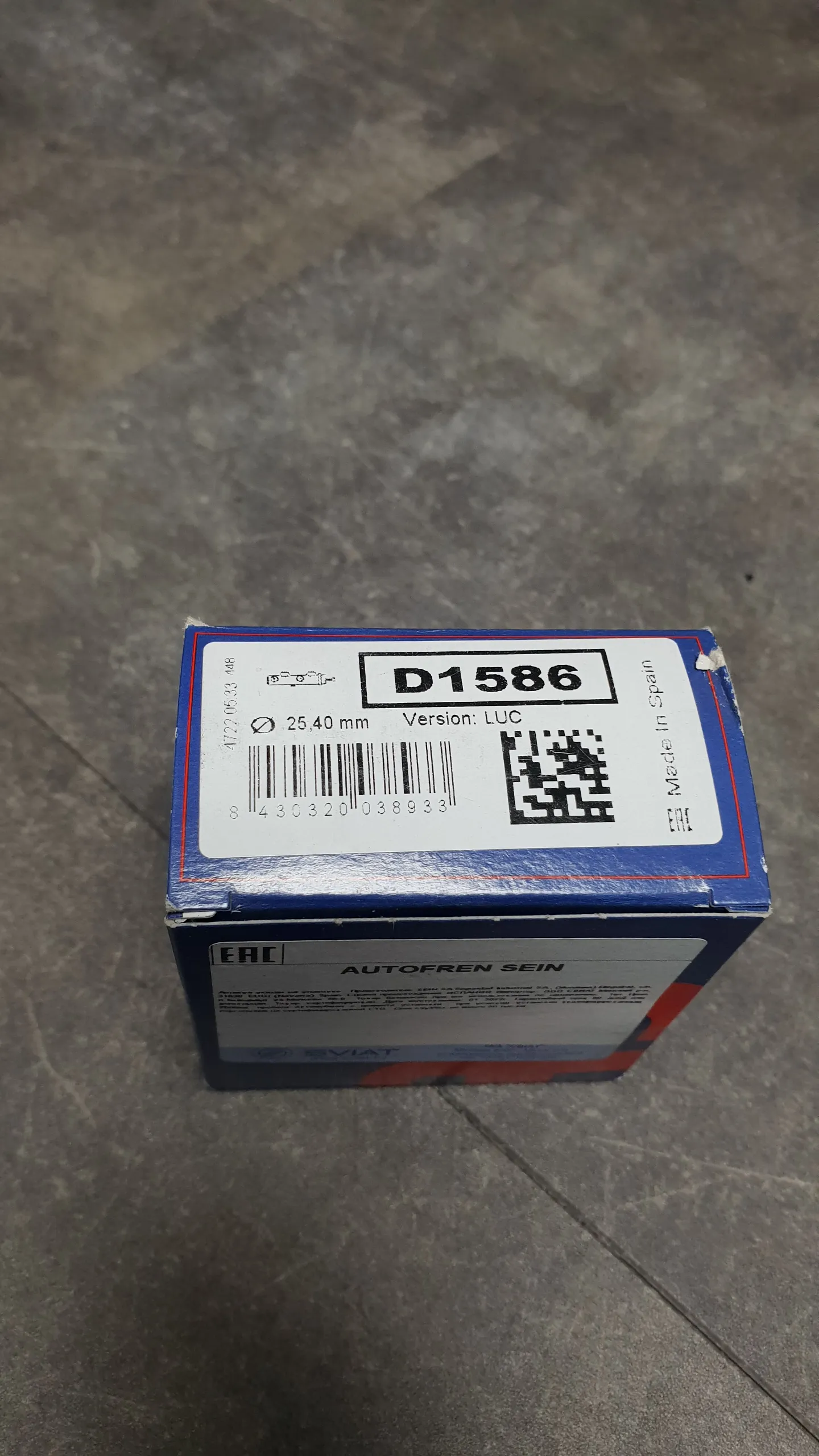 Ремкомплект главного тормозного цилиндра E38,E39,E53