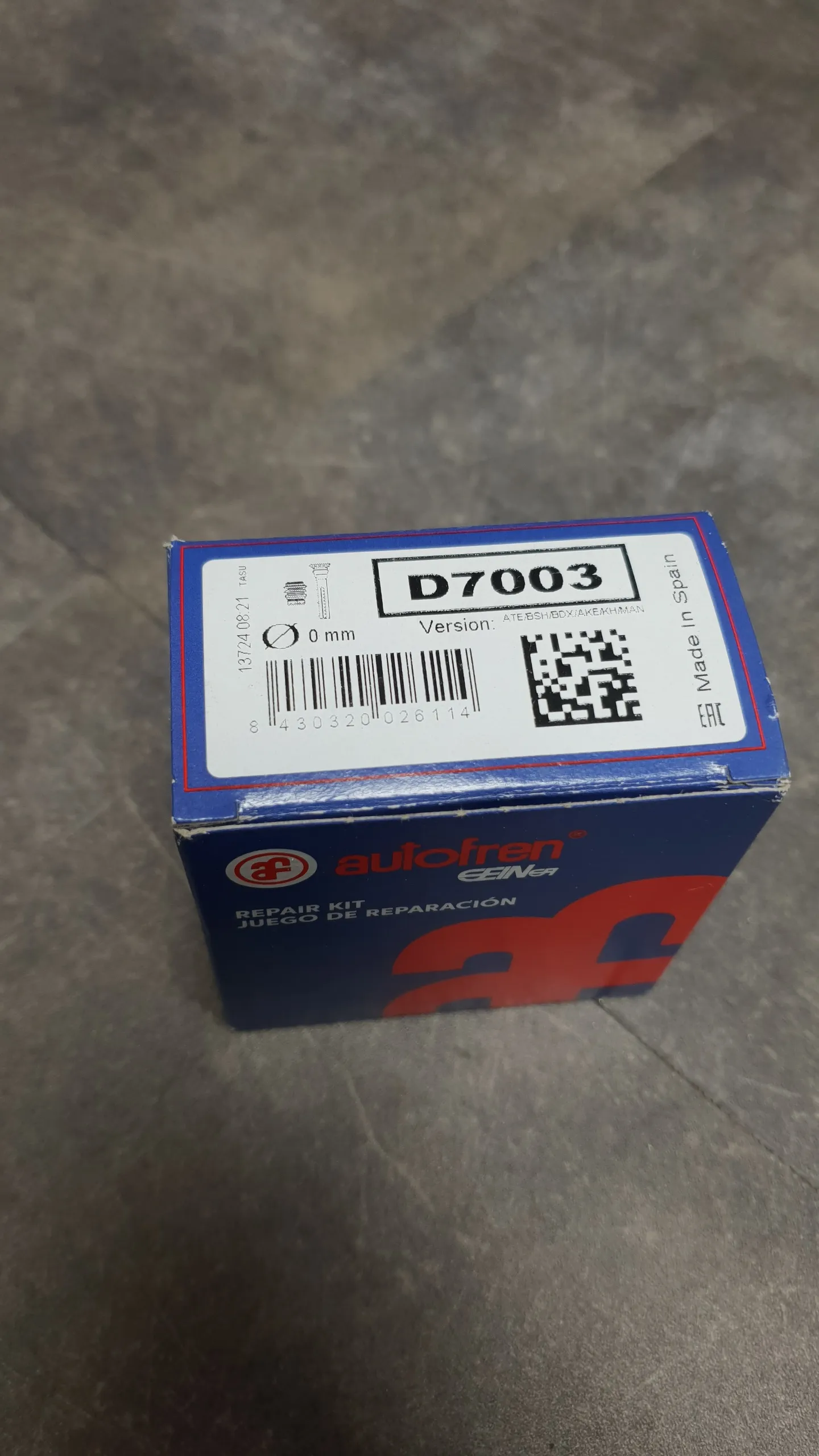 Ремонтный комплект направляющей втулки суппорта перед (любая BMW)