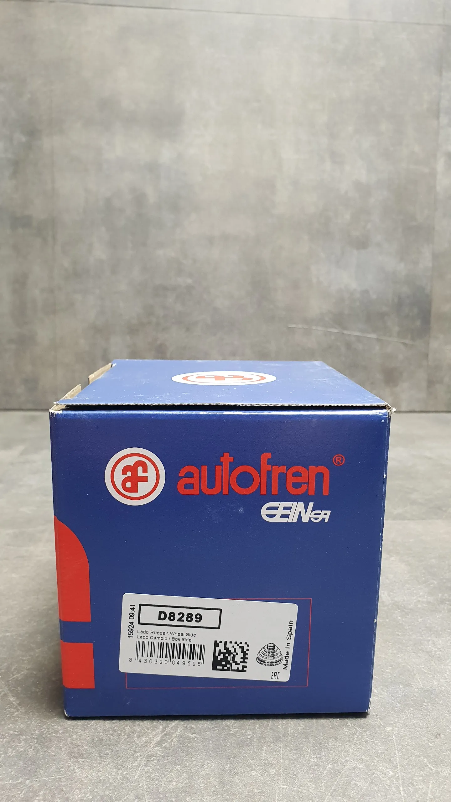 Пыльник ШРУСа задний внутренний E39 (кроме 520i седан), E36/E46 (328, 320d, 325d), можно натянуть на