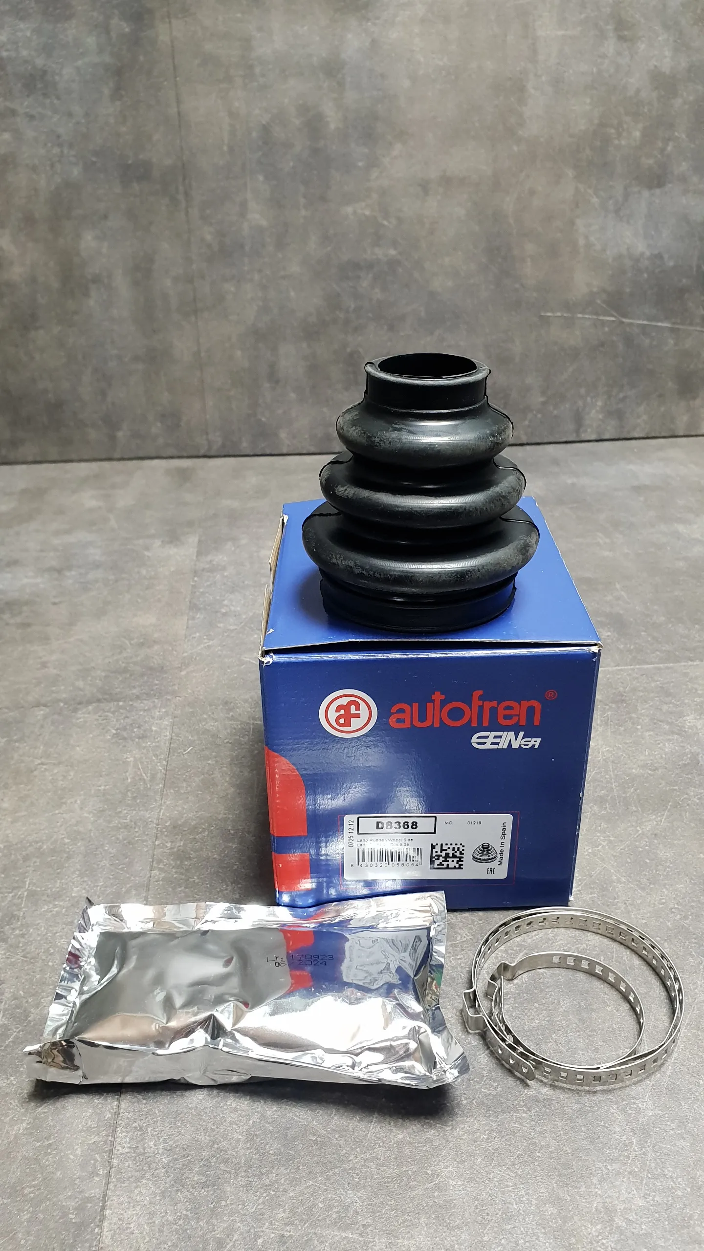 Пыльник ШРУСа задний наружный E46 320d/323i/325i/328i/330i, E60 (наружн. и внутр., смотри вин)