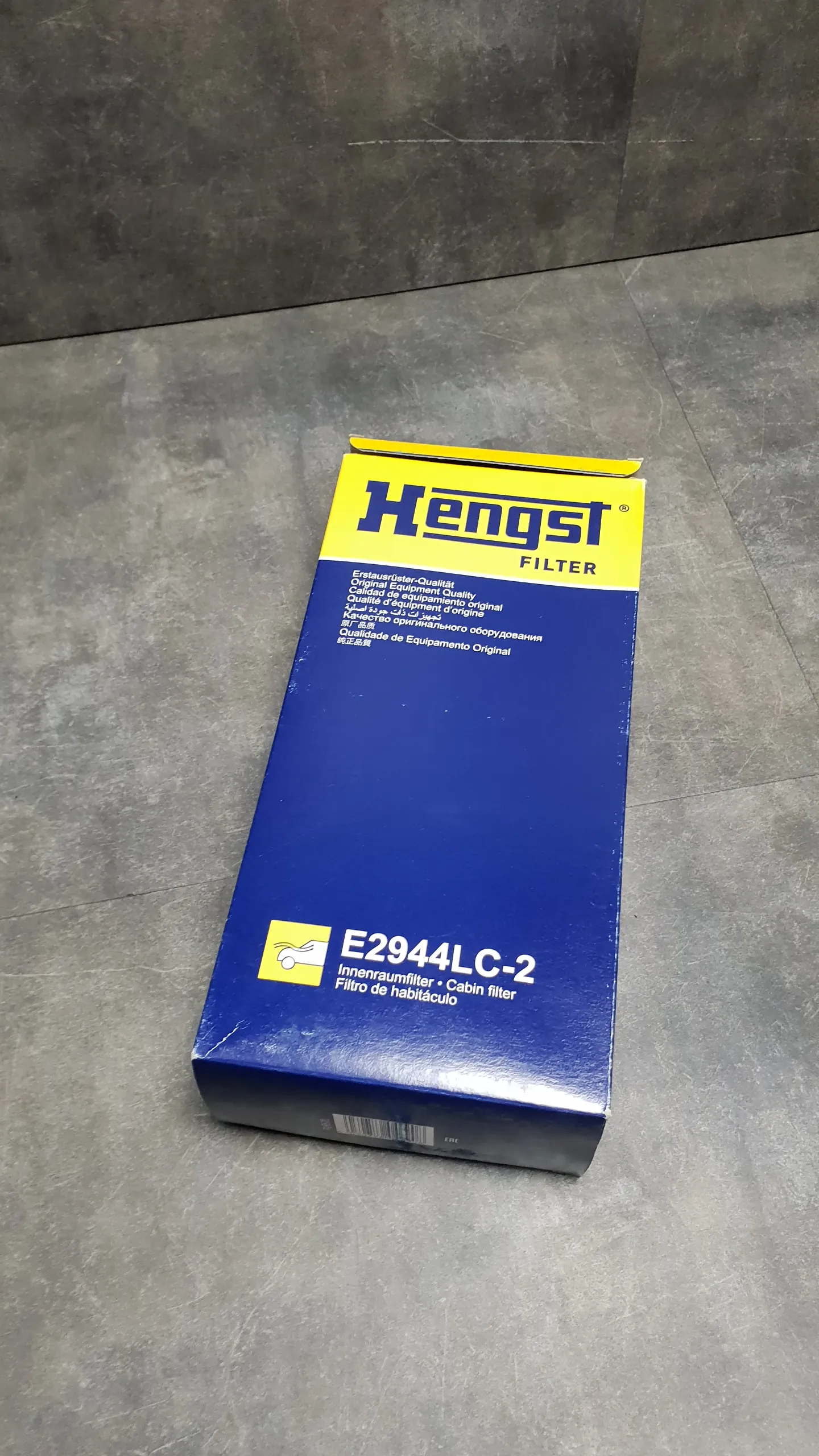 Фильтр салонный E70;E71;F15,F16[угольный, к-т]