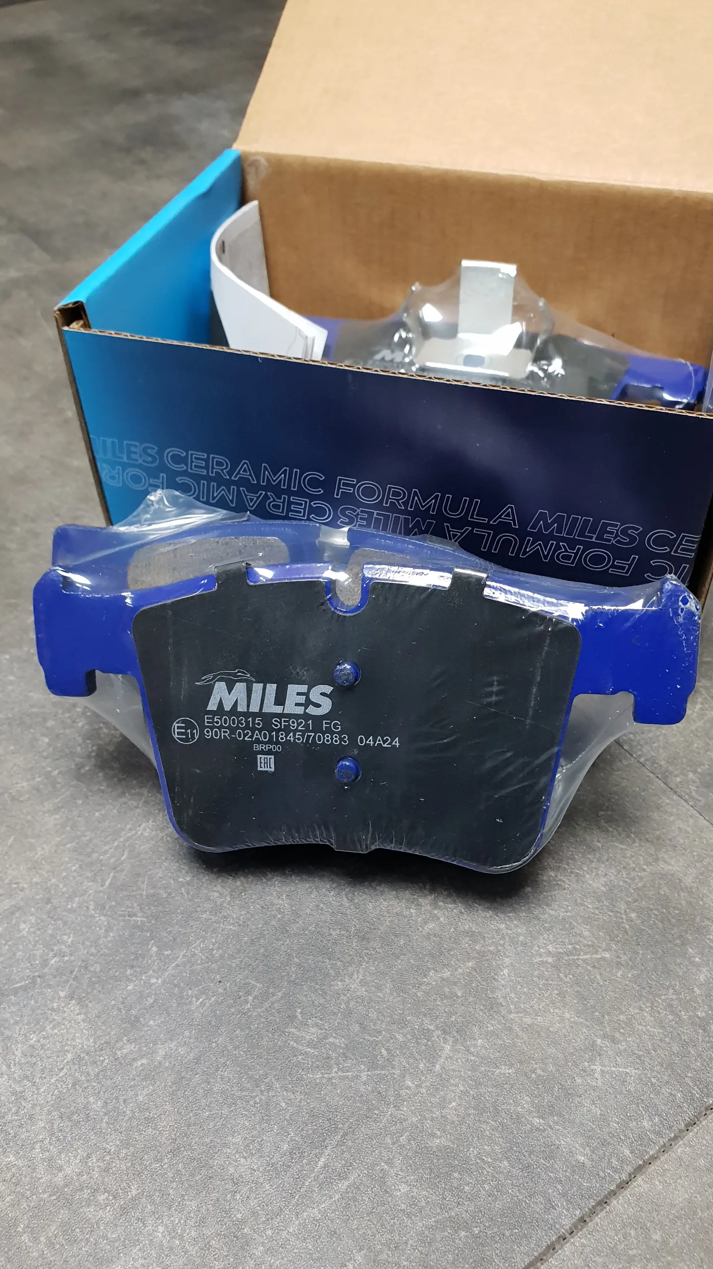 Колодки тормозные пер F20,F30,F25