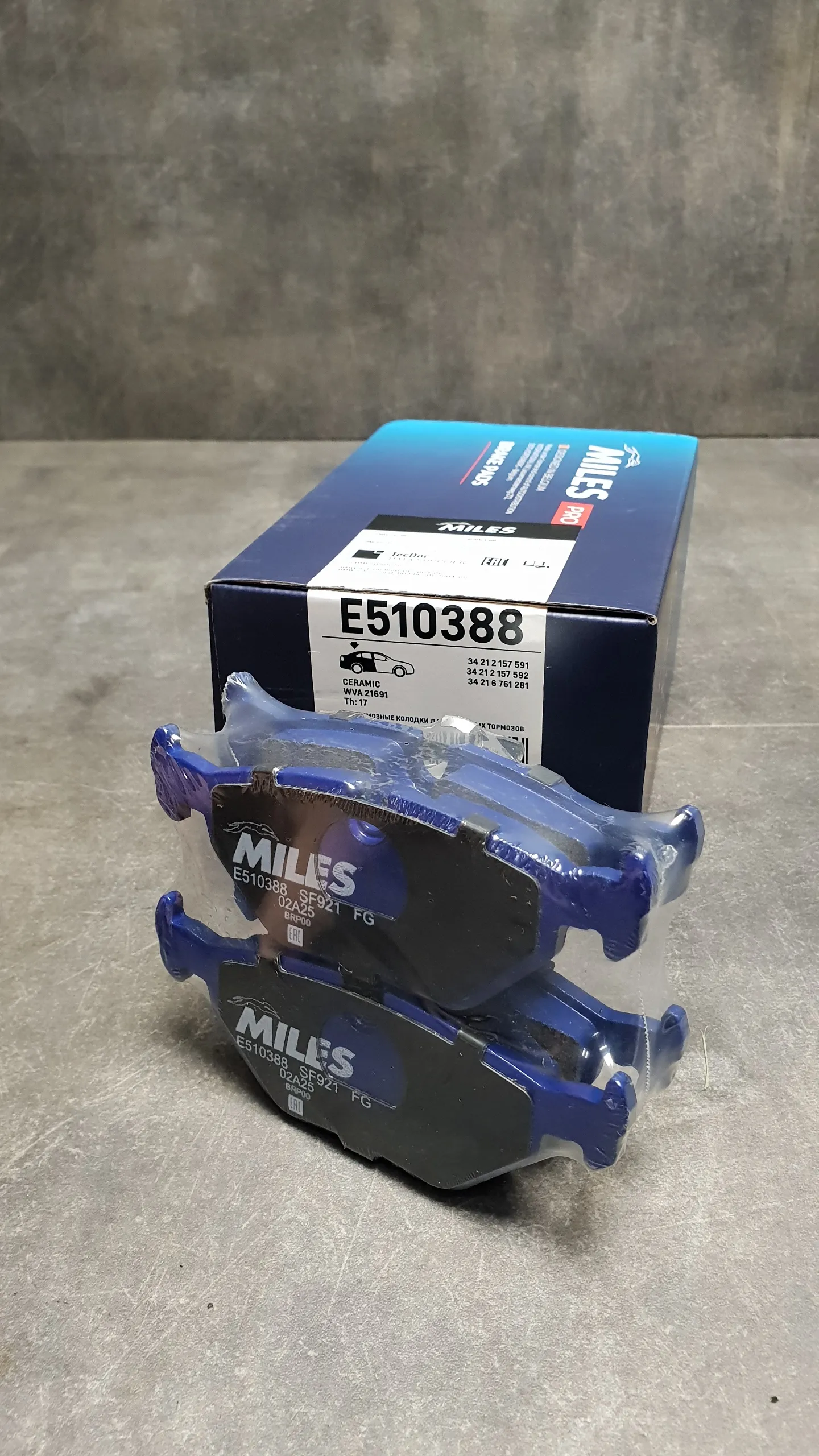 Колодки тормозные зад  E39 (520-540) [Ceramic, Pro]