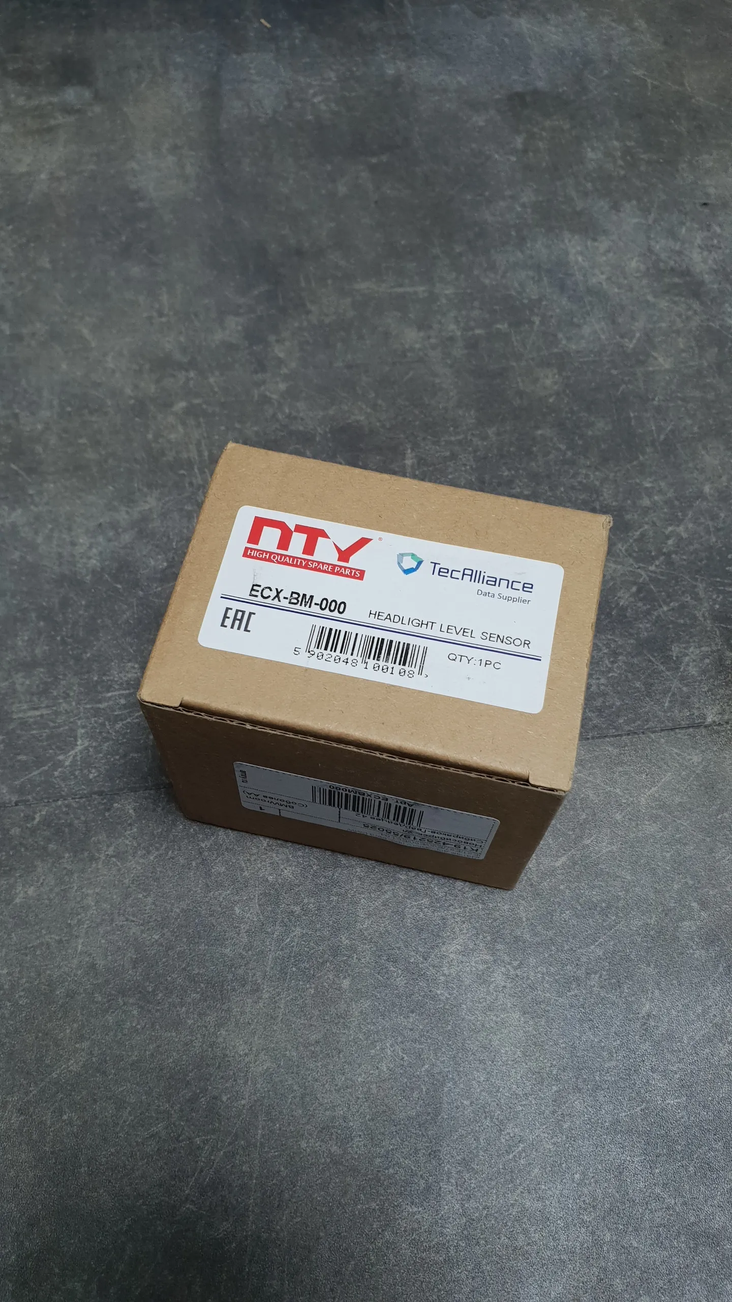 Датчик угла наклона фар передний E81-88,E46,E90-93,E39,E60-63,E38,E65,E53