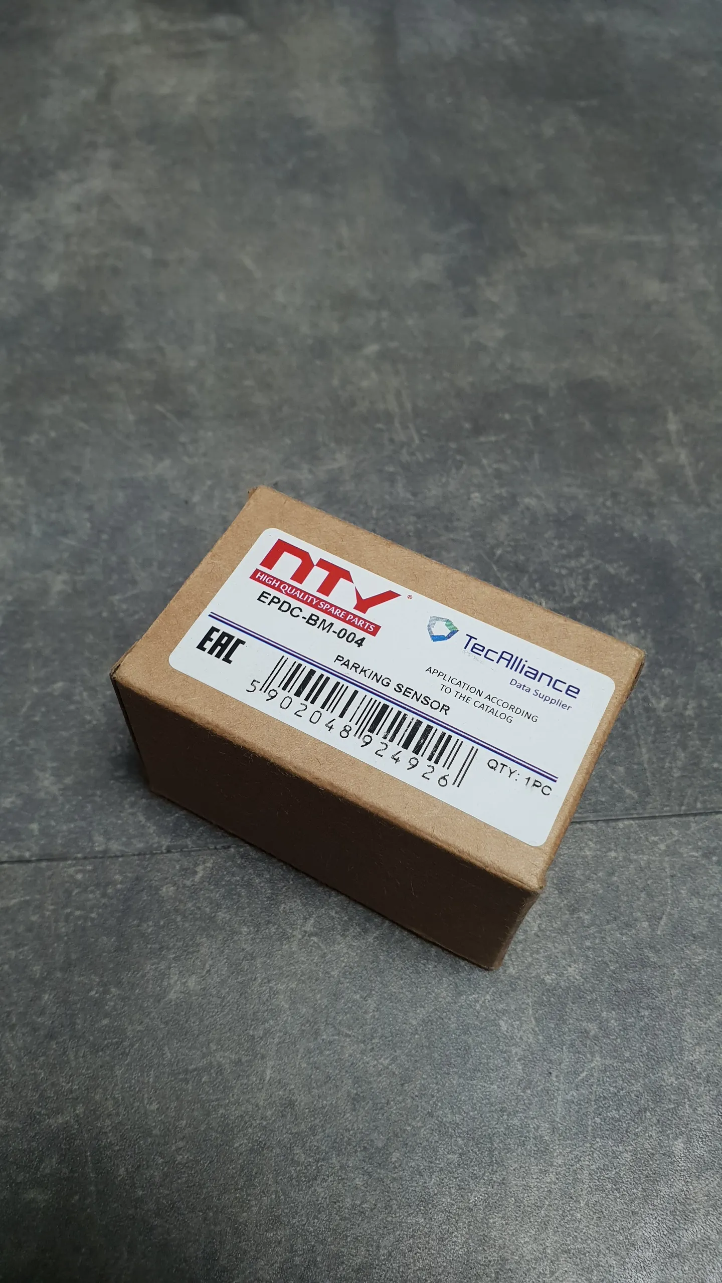 Датчик парковки (парктроник) передний (см.VIN)