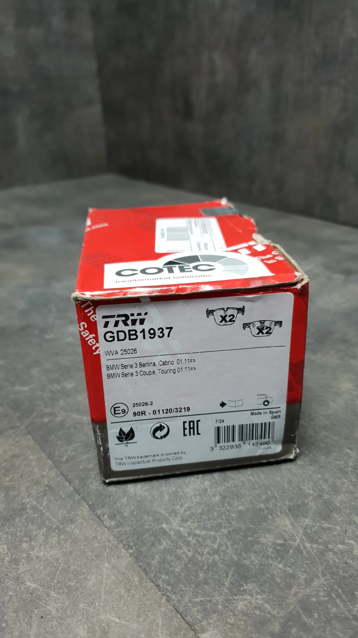 Колодки тормозные зад F30-F36 смотри по VIN