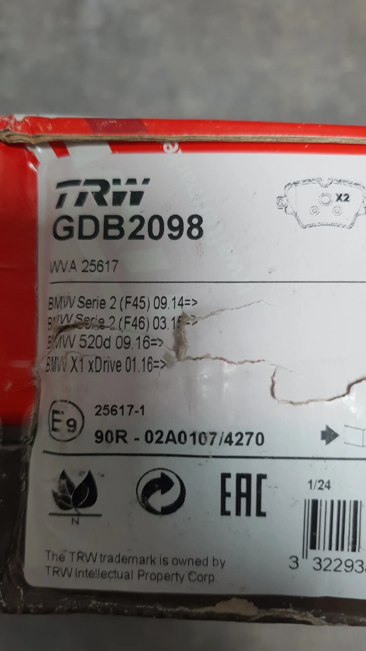 Колодки тормозные пер  G30,G31,G01,G08,G02,F45,F46,F48,F39,Mini F54,F60 см. VIN