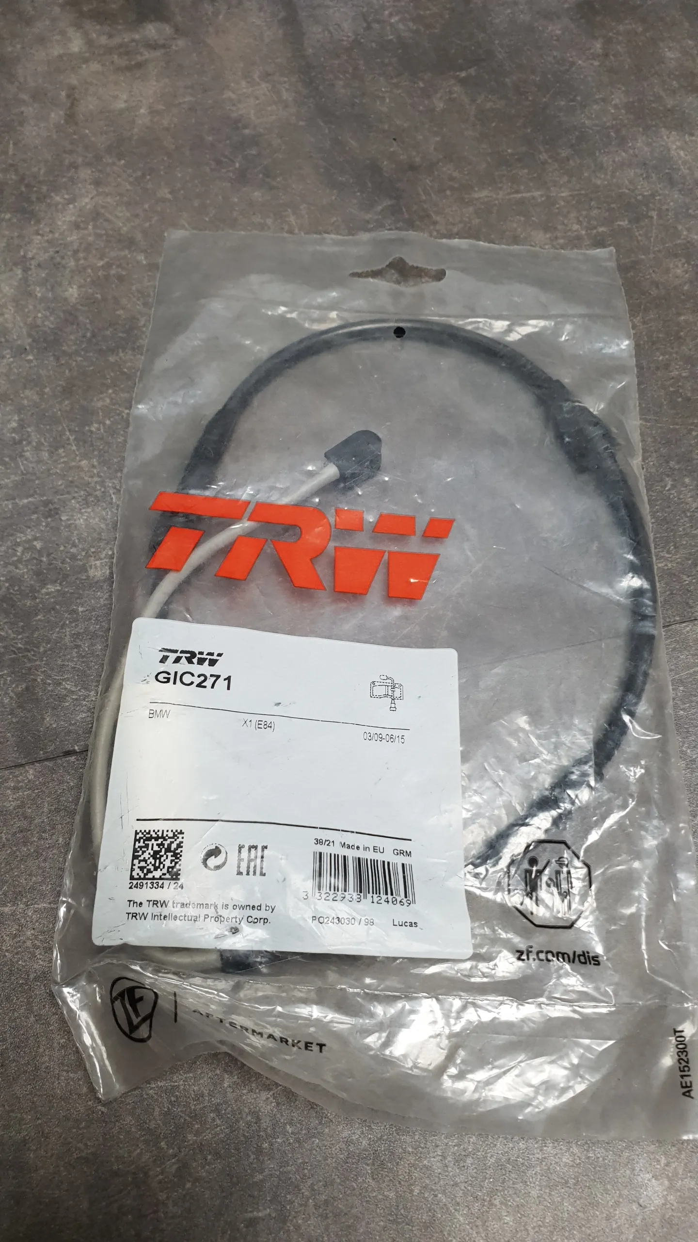 Датчик износа торм. колодок передн. E84 (после 2010г)