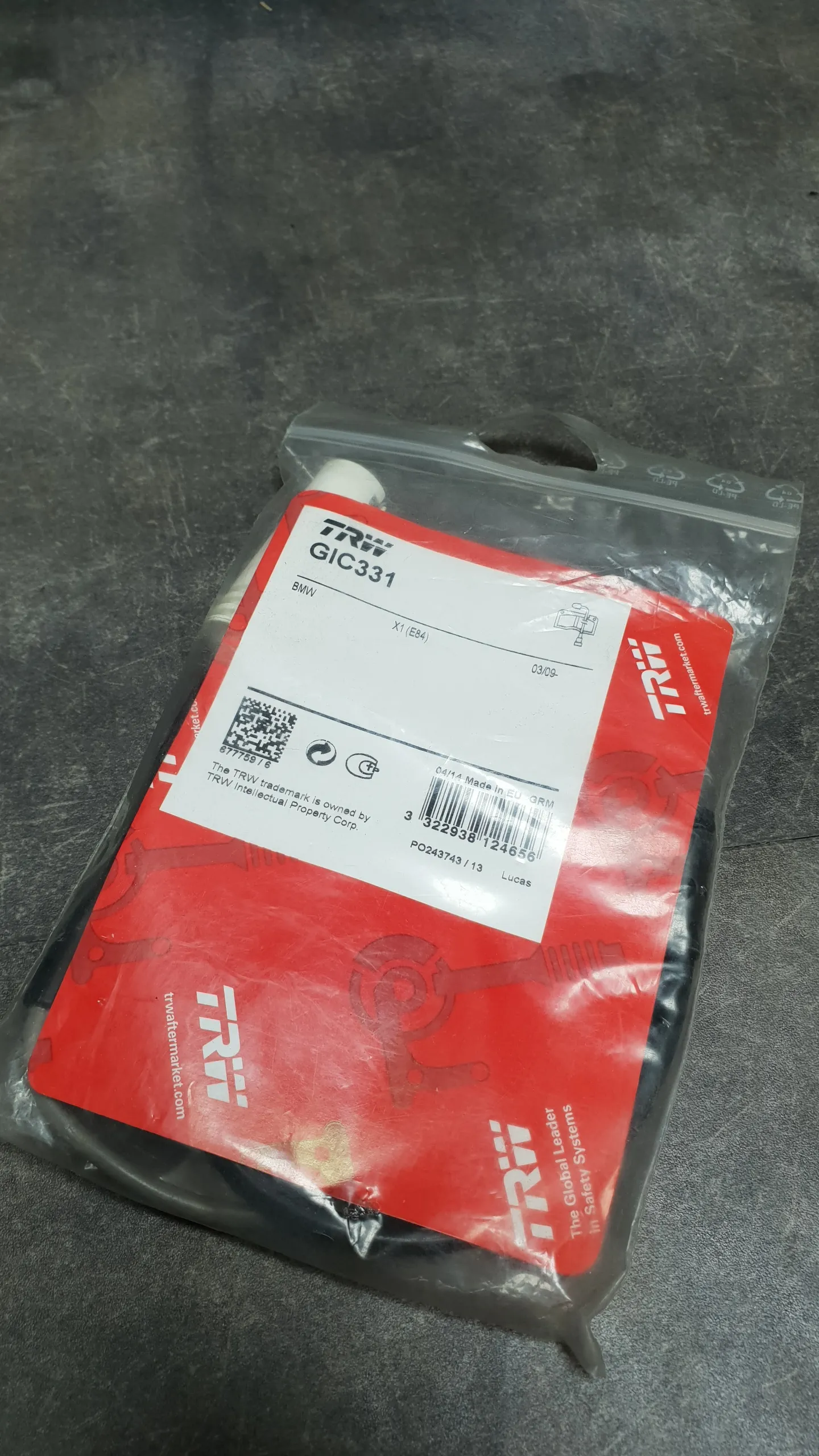 Датчик износа торм. колодок передн. E84 (до 2010г)