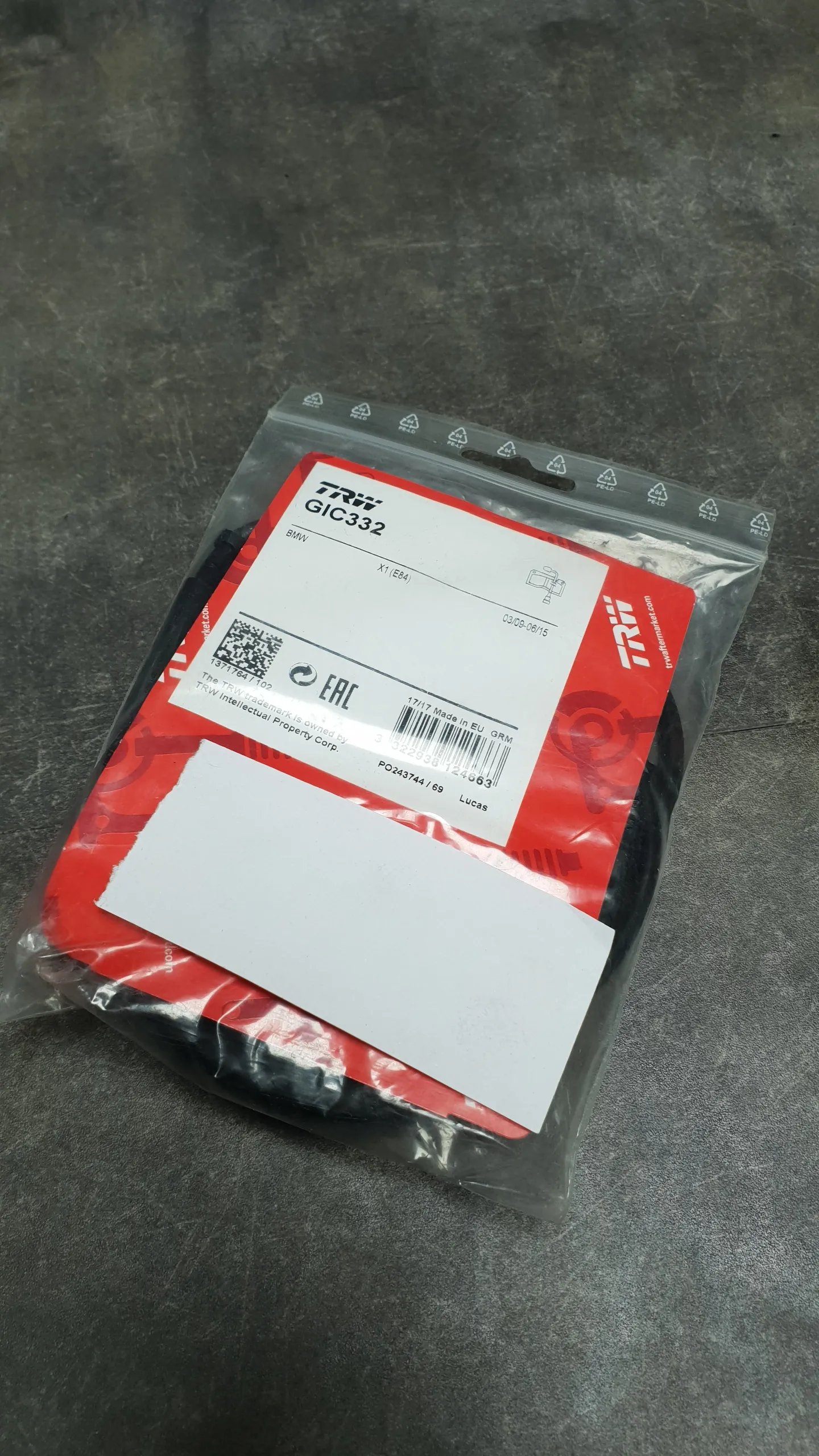 Датчик износа торм. колодок задн. E84 (до 2010г)