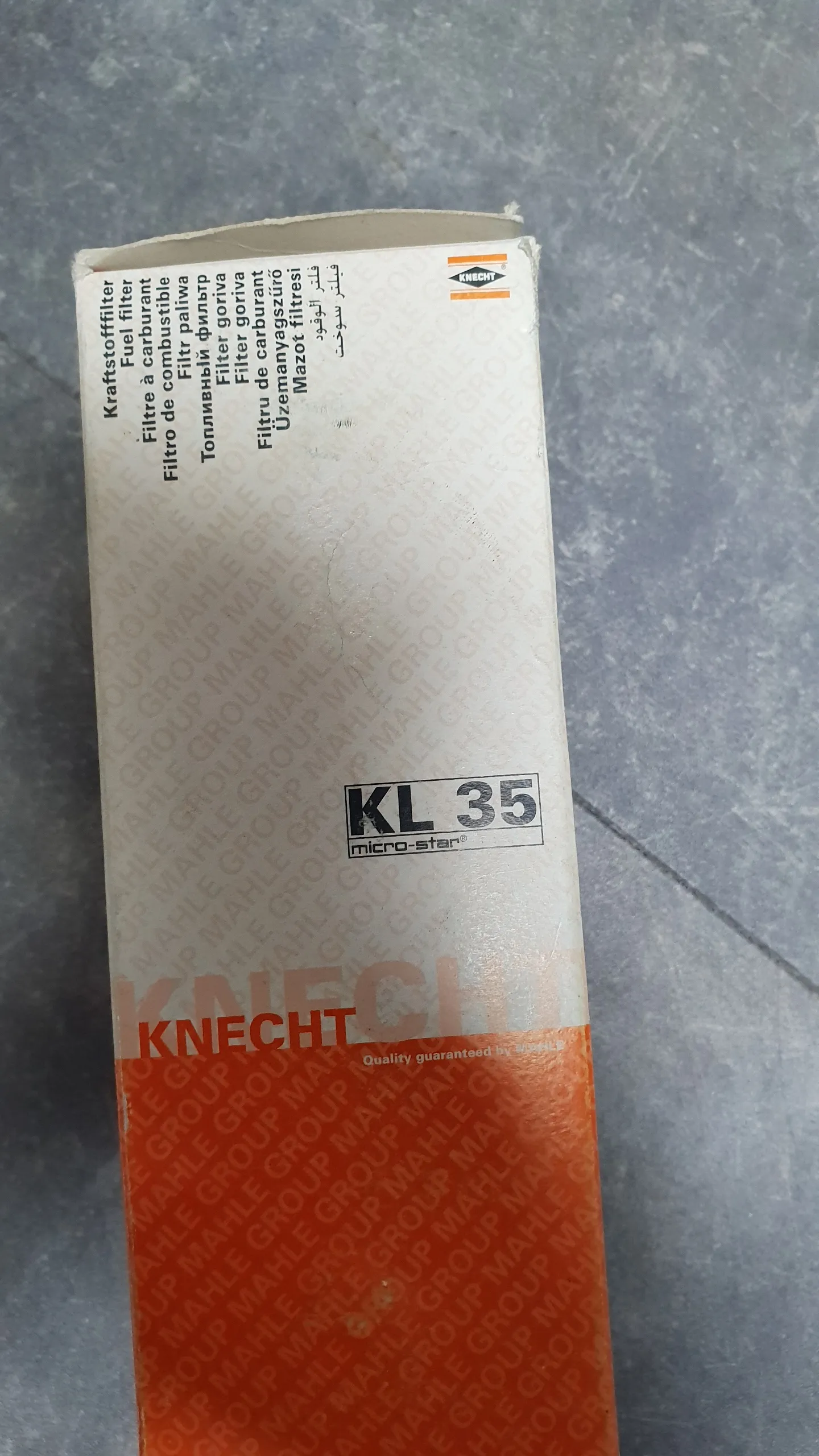 Фильтр топливный E36 / E30 (до 09. 94) 4 цилиндра, E34/E32 (8 цил)