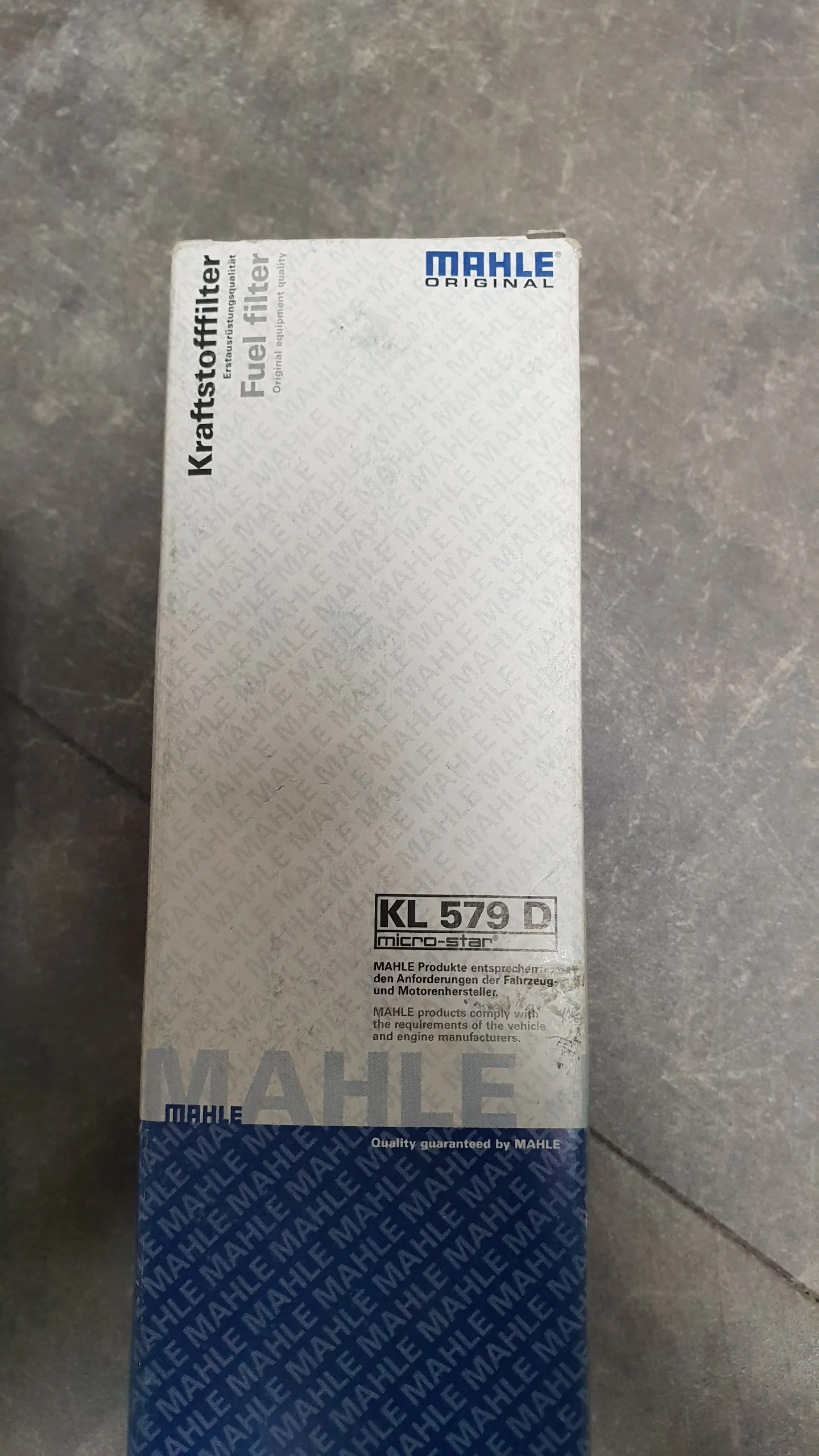 Фильтр топливный M47N2, N47, N57 (E90)