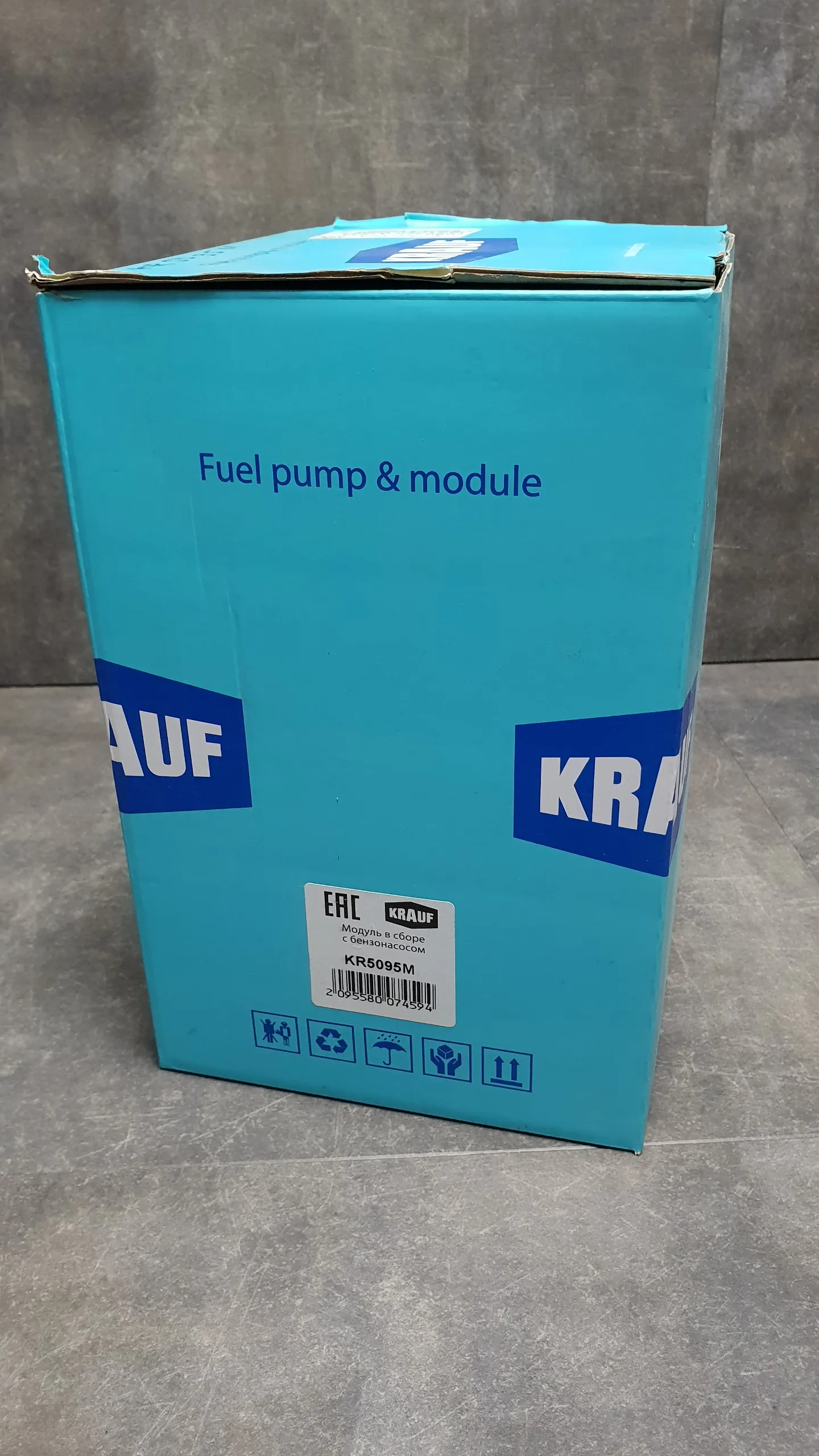 Топливный насос (бензонасос) N20, N53, N55: F07,F10, модуль в сборе (без датчика уровня), !180л/час!