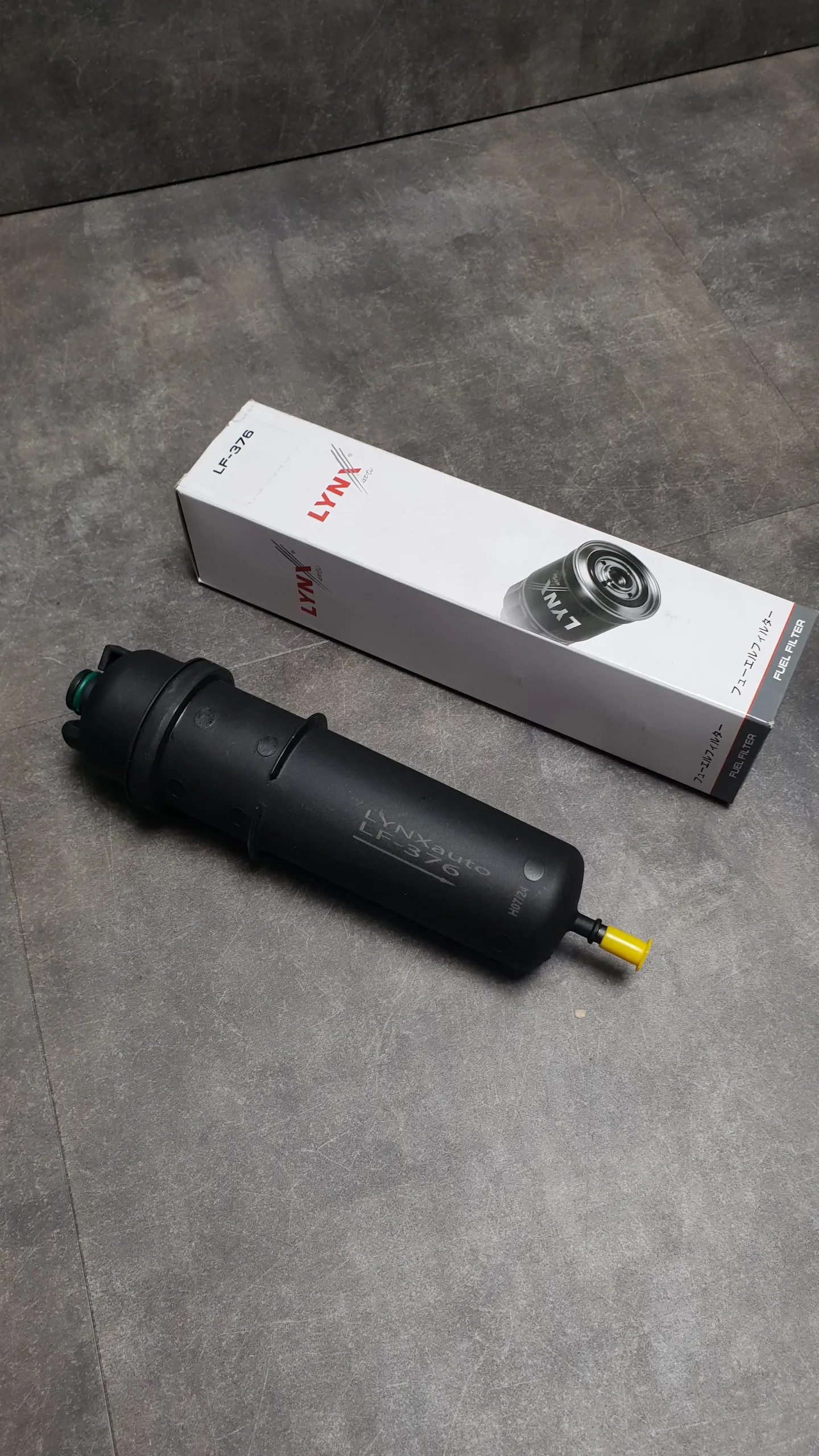 Фильтр топливный (дизель) B47,B57 [G series] (без нагревательного элемента)