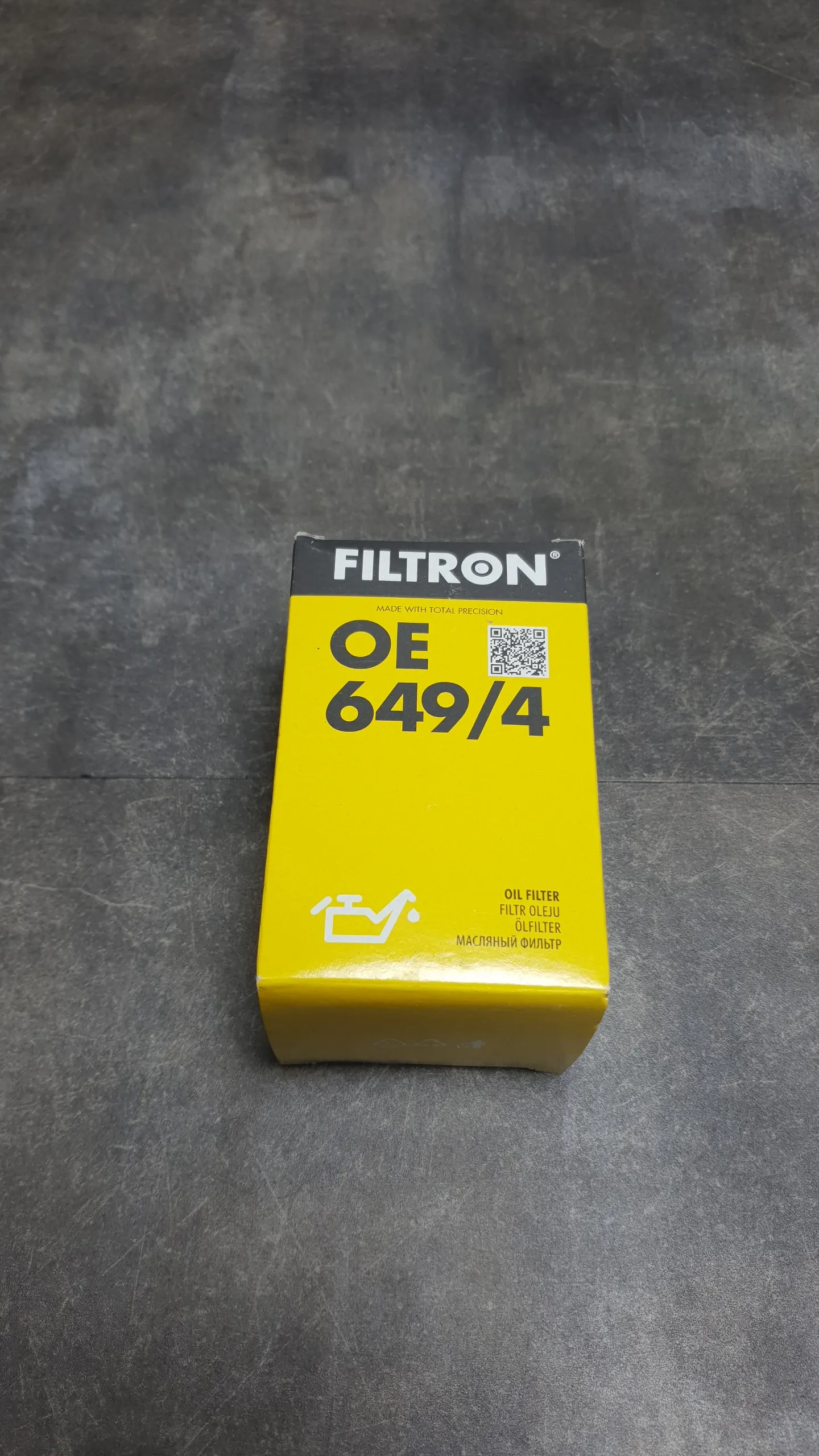 Фильтр масляный M40,M42,M43,M43tu,M44 (корпус с пластиковой крышкой) + e46