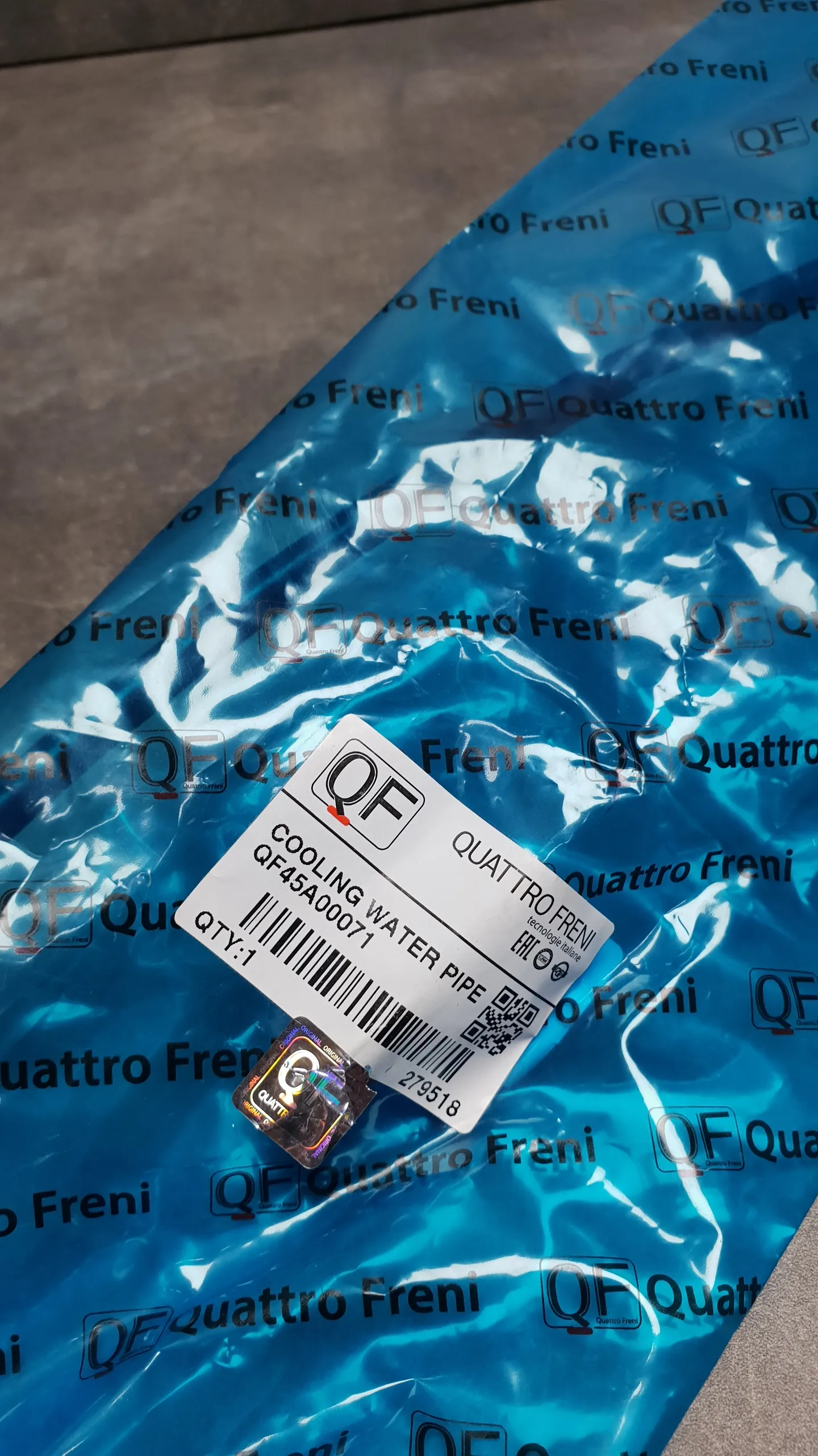 Патрубок системы охлаждения расш.бачок-радиатор (тонкий) F10,F11,F01 [N52N]