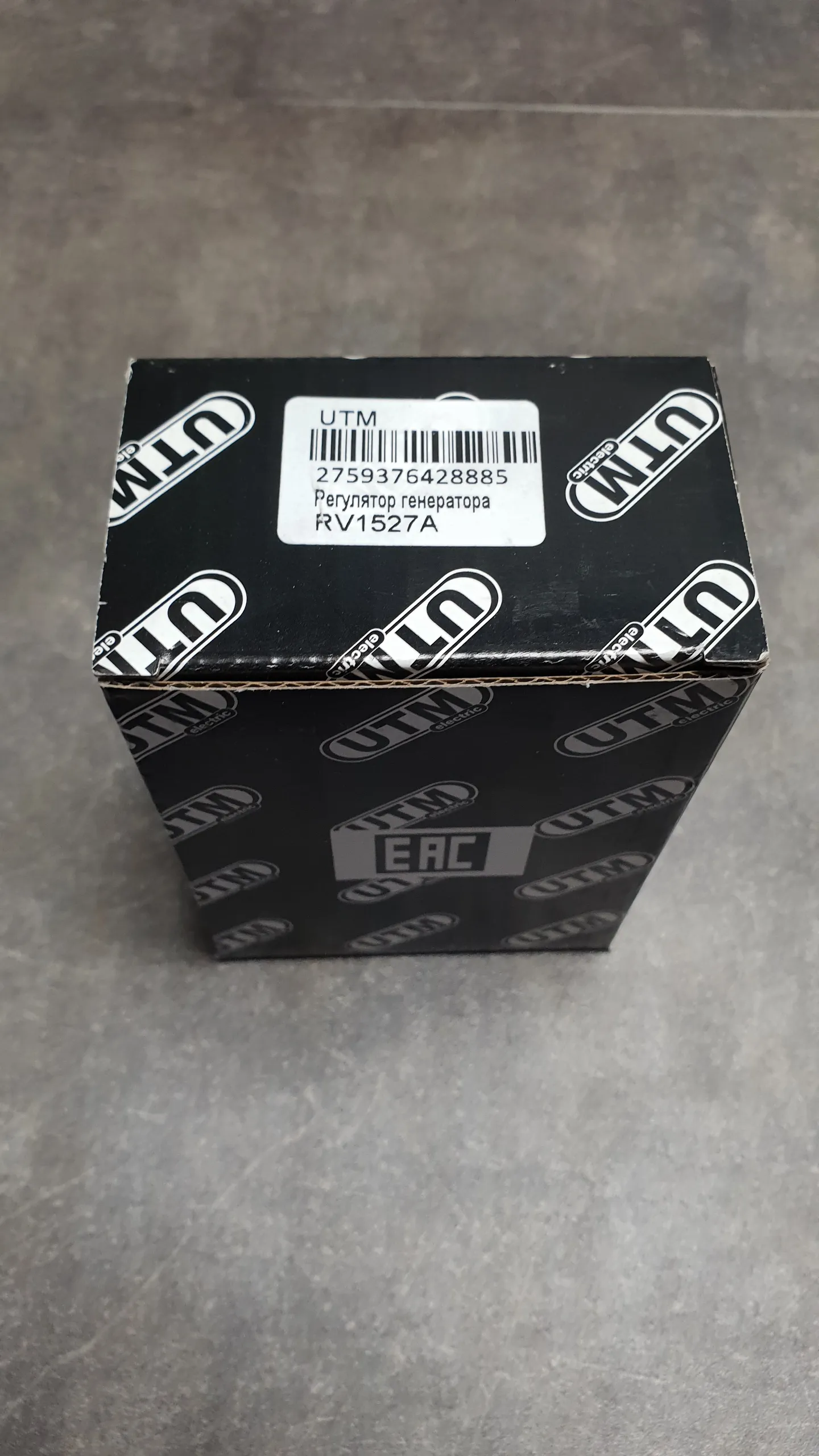 Регулятор напряжения  (для генератора Valeo) 2 контакта E36, E39, E38 (80A, 90A,120А)