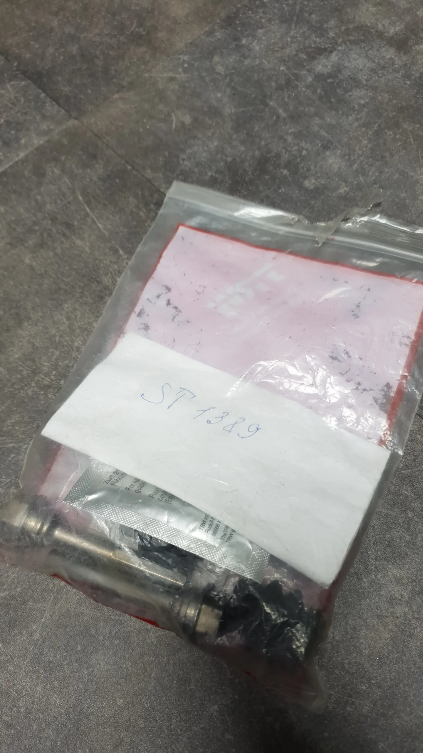 Ремонтный комплект направляющих суппорта заднего E81,E90 [повыш нагрузка]