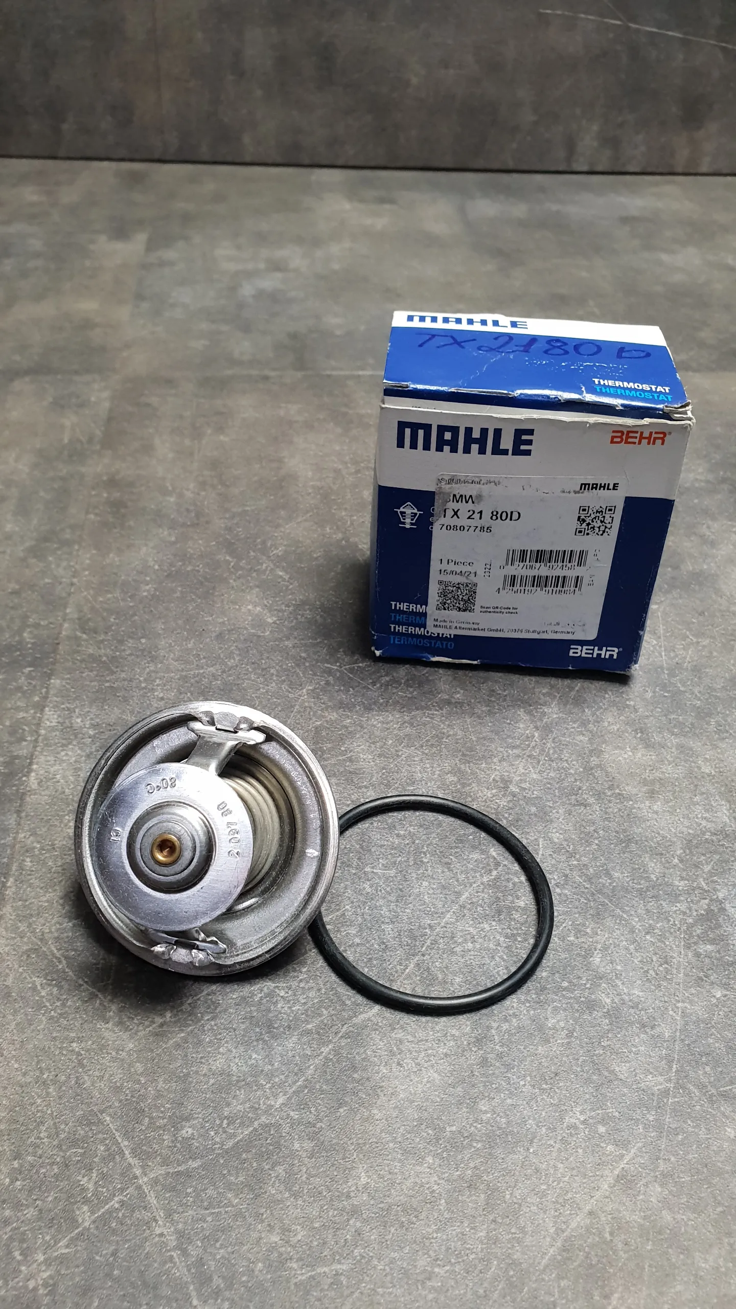 Термостат E21,E30,E12,E28,E34 (M20,M21)