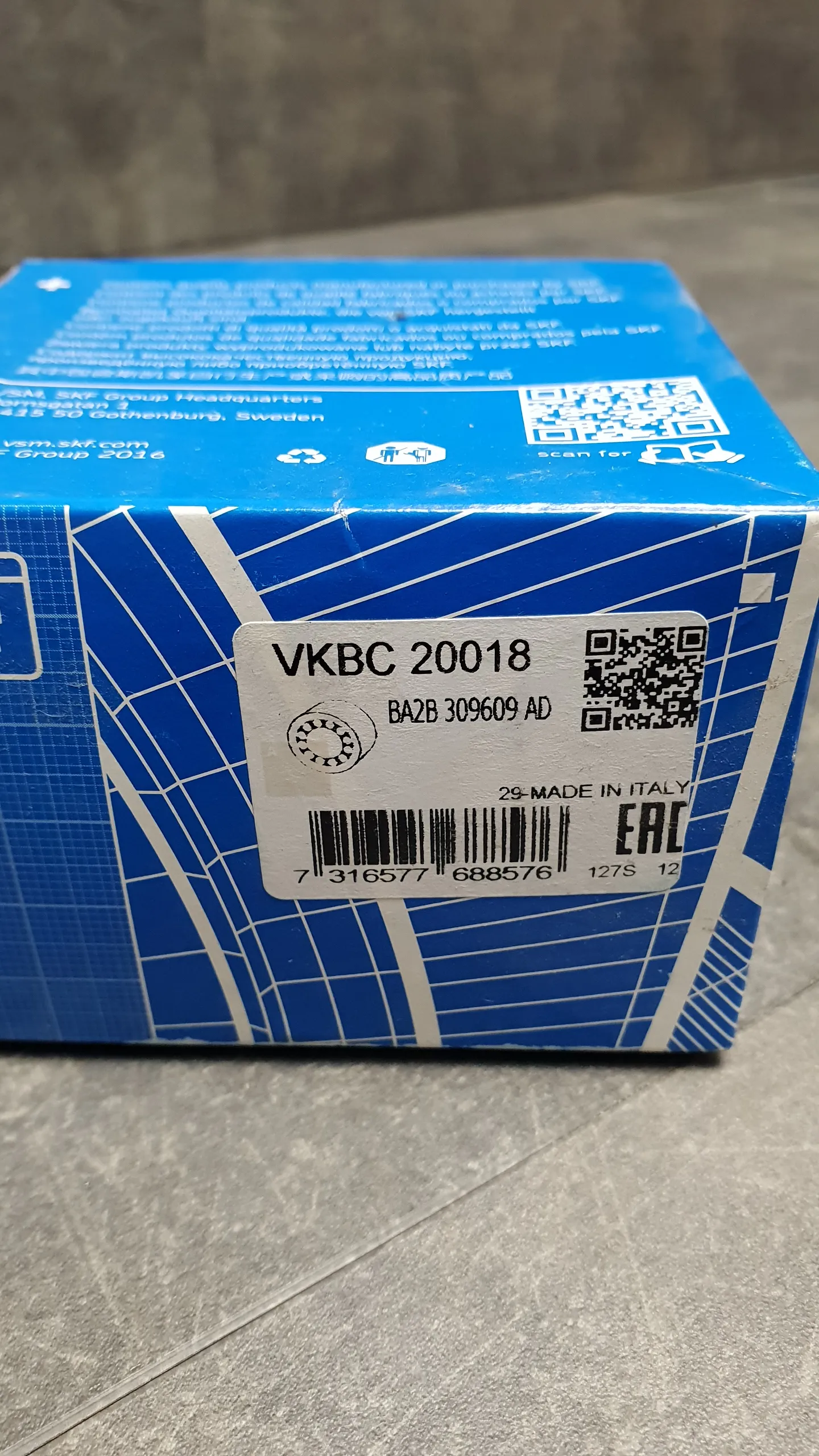 Подшипник ступицы зад E34,E28,E23,E32 [80x42x42]