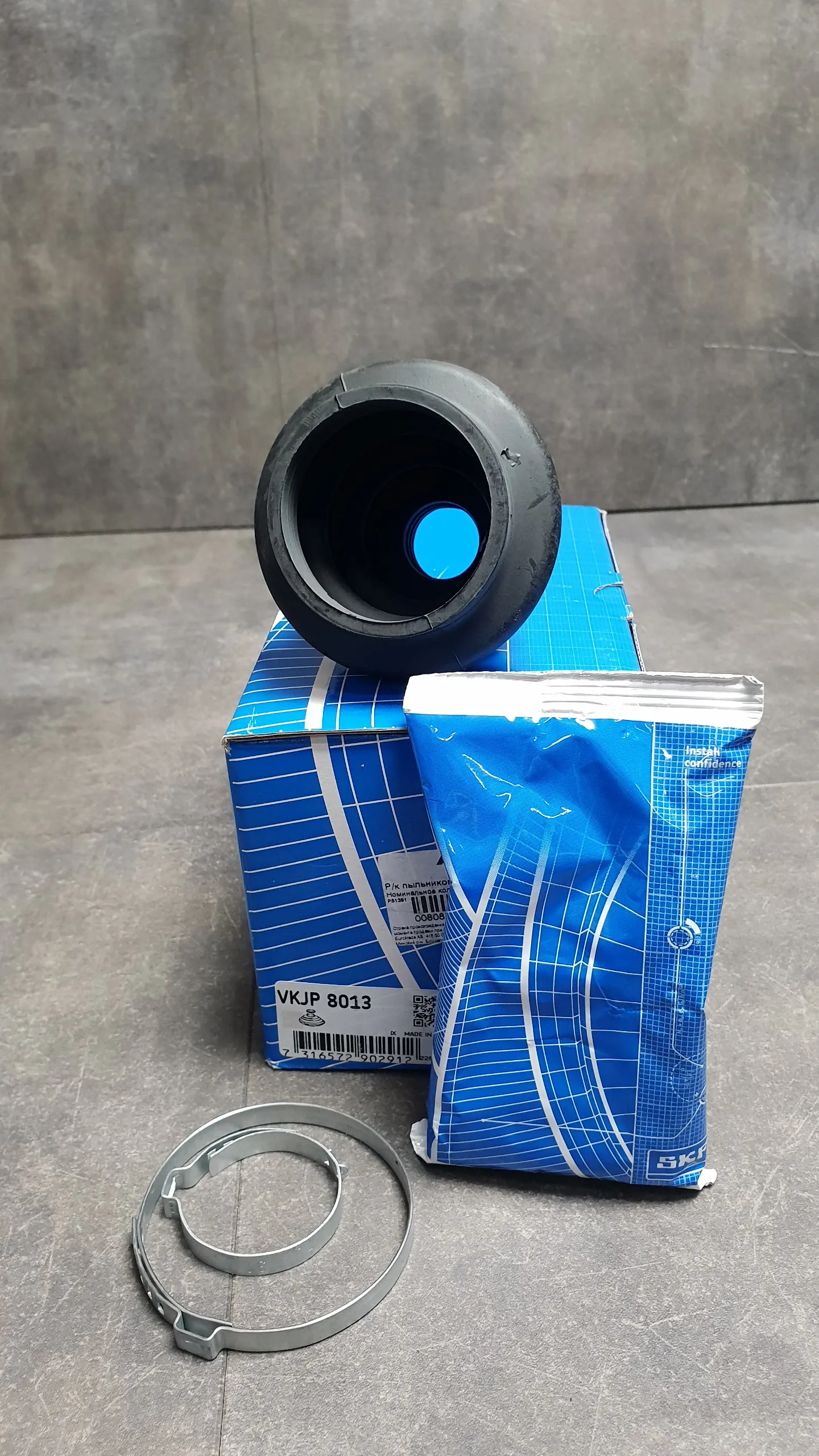 Пыльник ШРУСа задний внутренний E39 (кроме 520i седан), E36/E46 (328, 320d, 325d), можно натянуть на